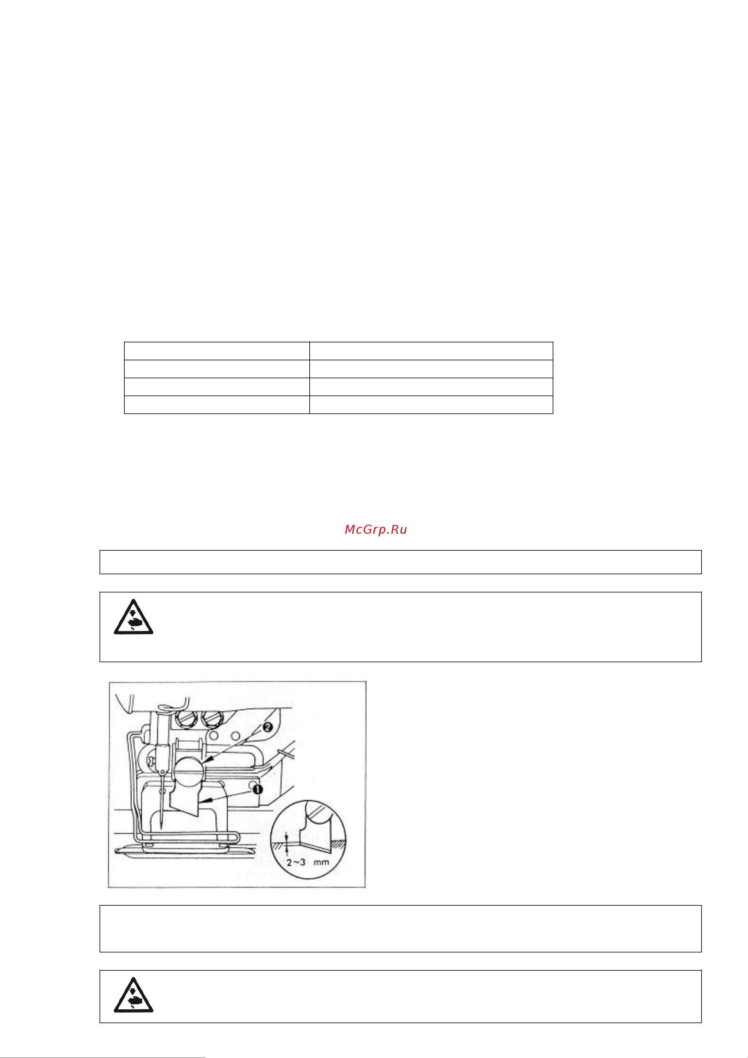 Aurora А-781D [16/28] Регулировка ширины петли ширина стежка и ширина закрепки и расположение петли