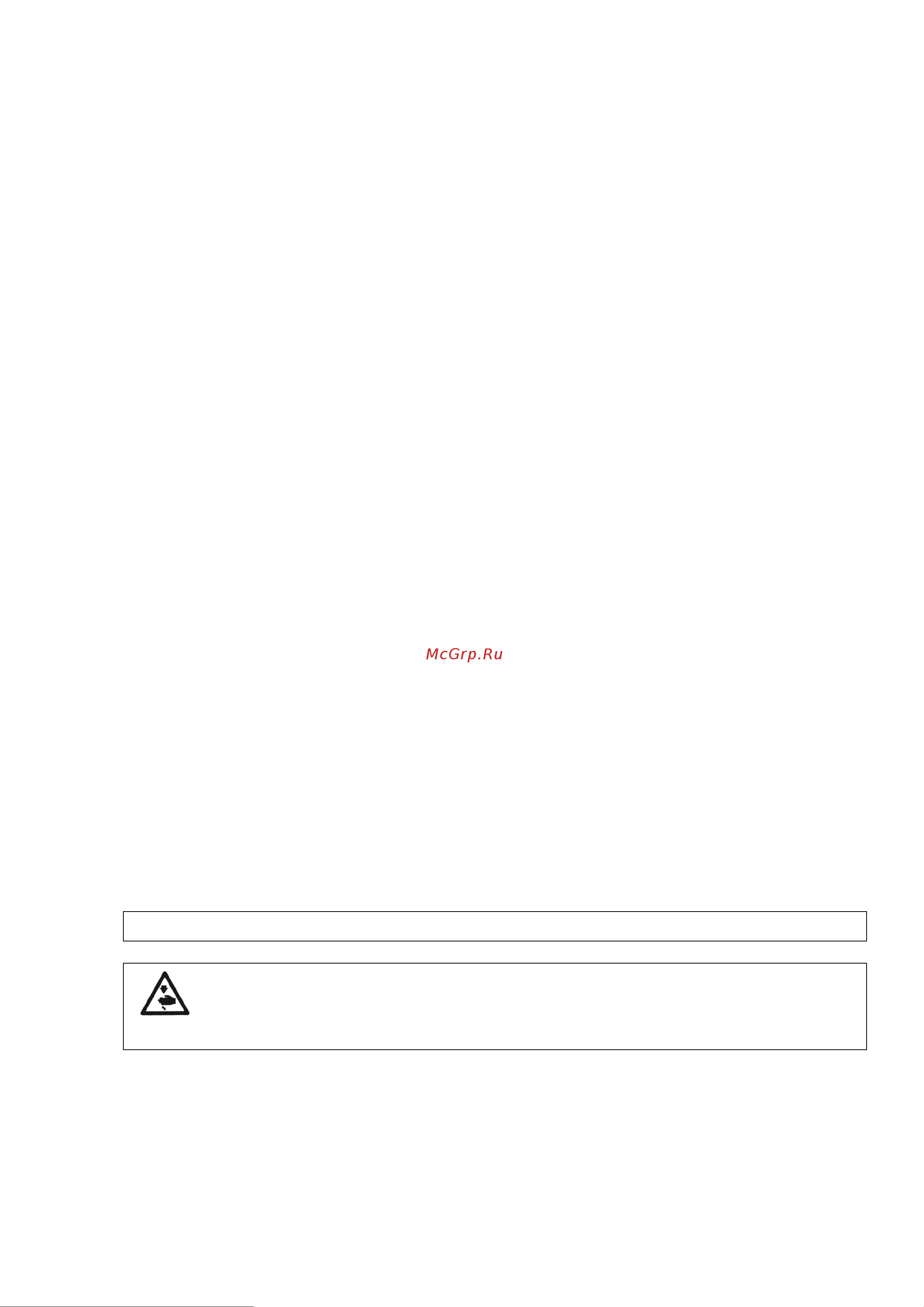 Aurora А-781D [20/28] Регулировка блока тороможения челнока