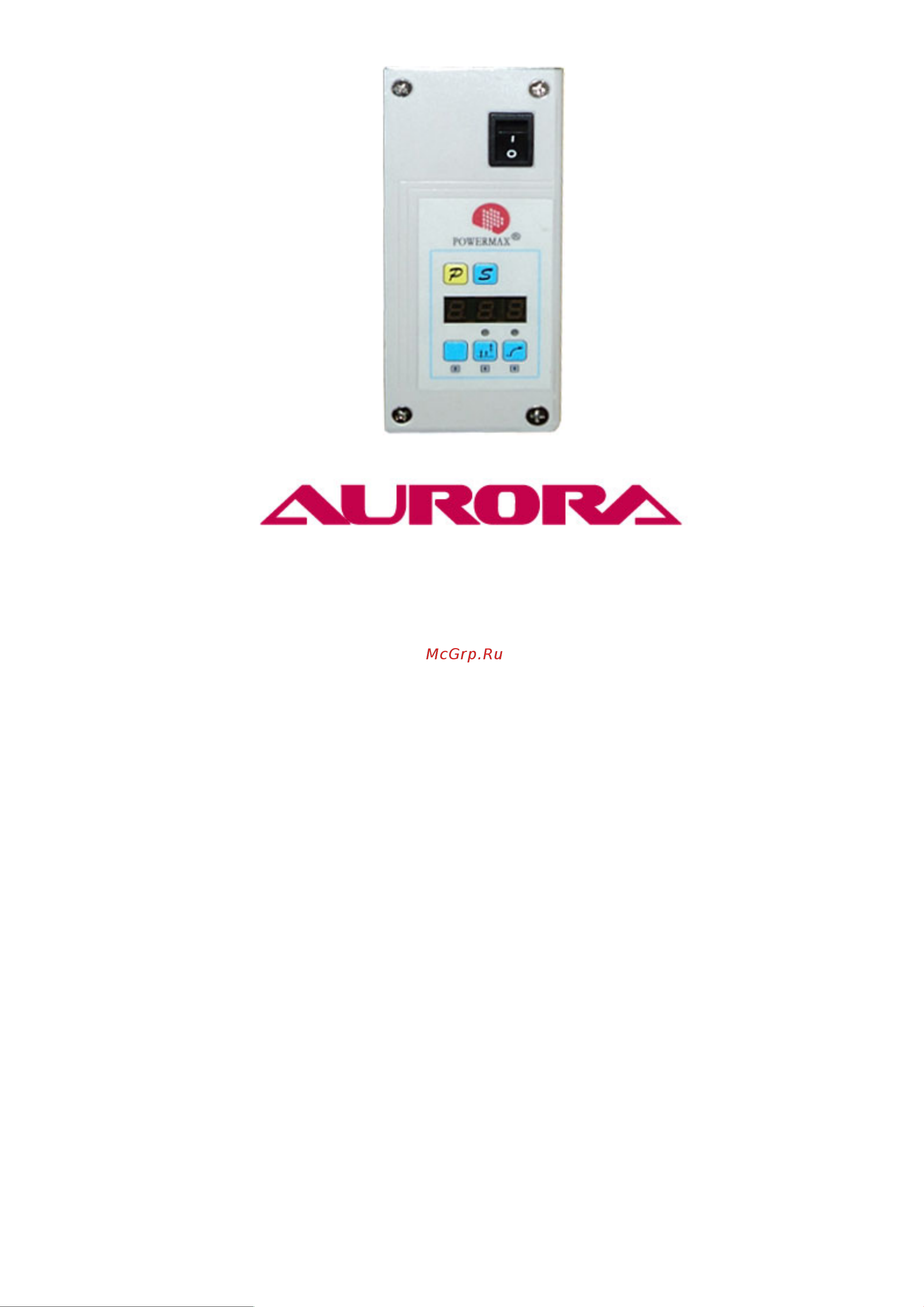 Aurora А-782D Инструкция к блоку управления онлайн
