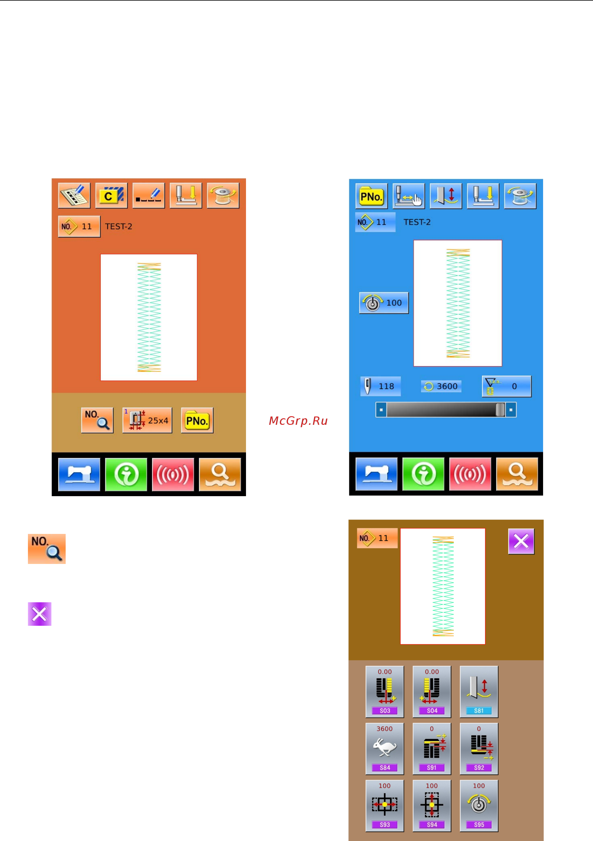 Aurora A-1790D [57/151] Vdt pattern operation