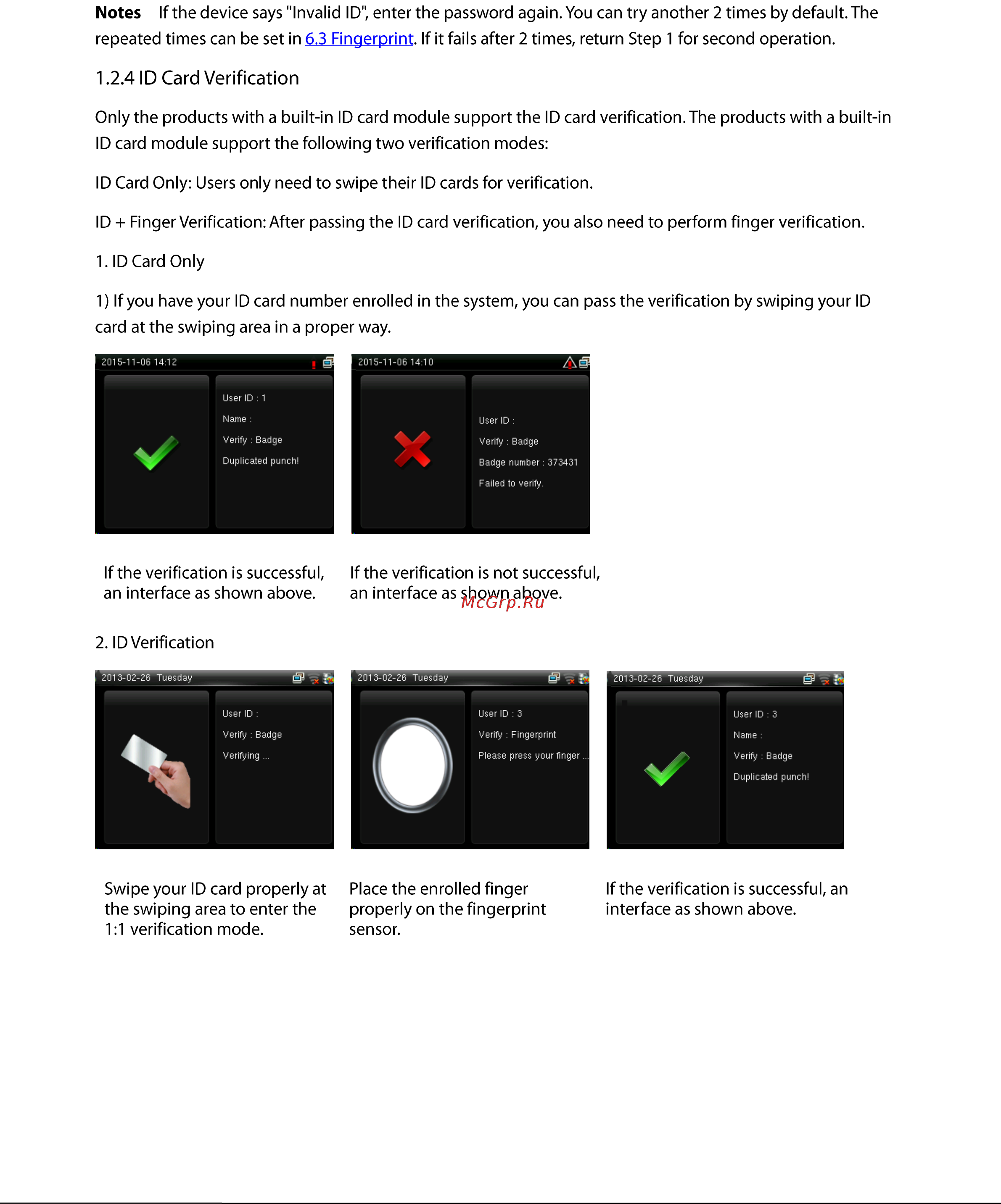 Zkteco G1 [11/48] Id card verification