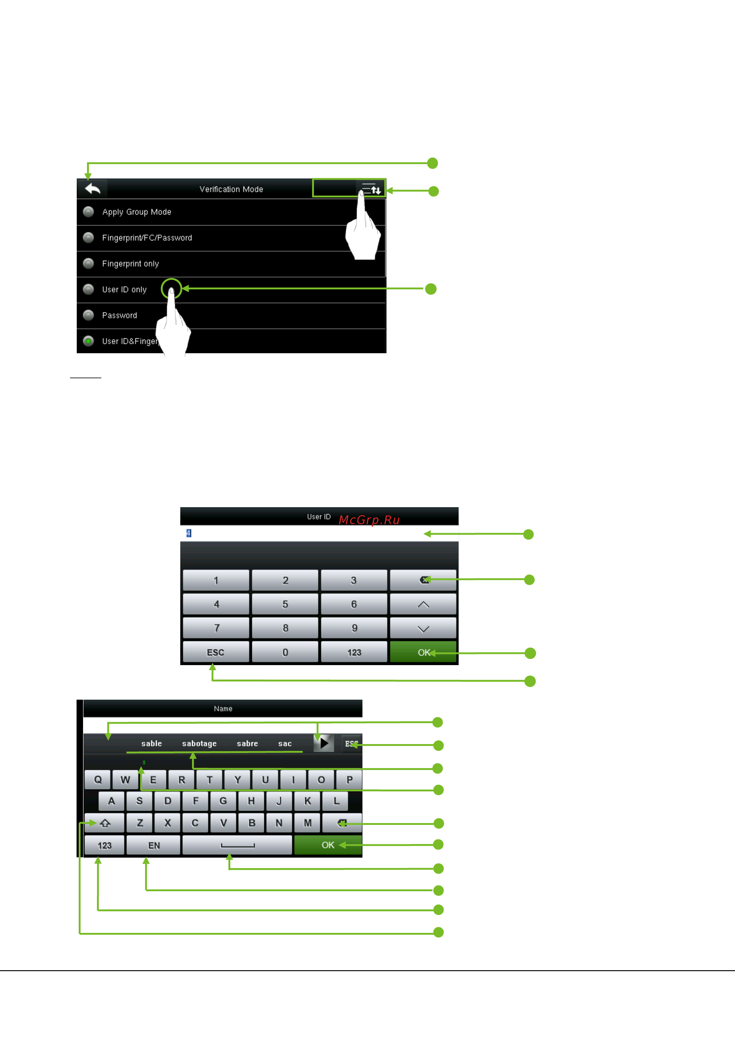 Zkteco G3 Plus [11/74] Touch operations