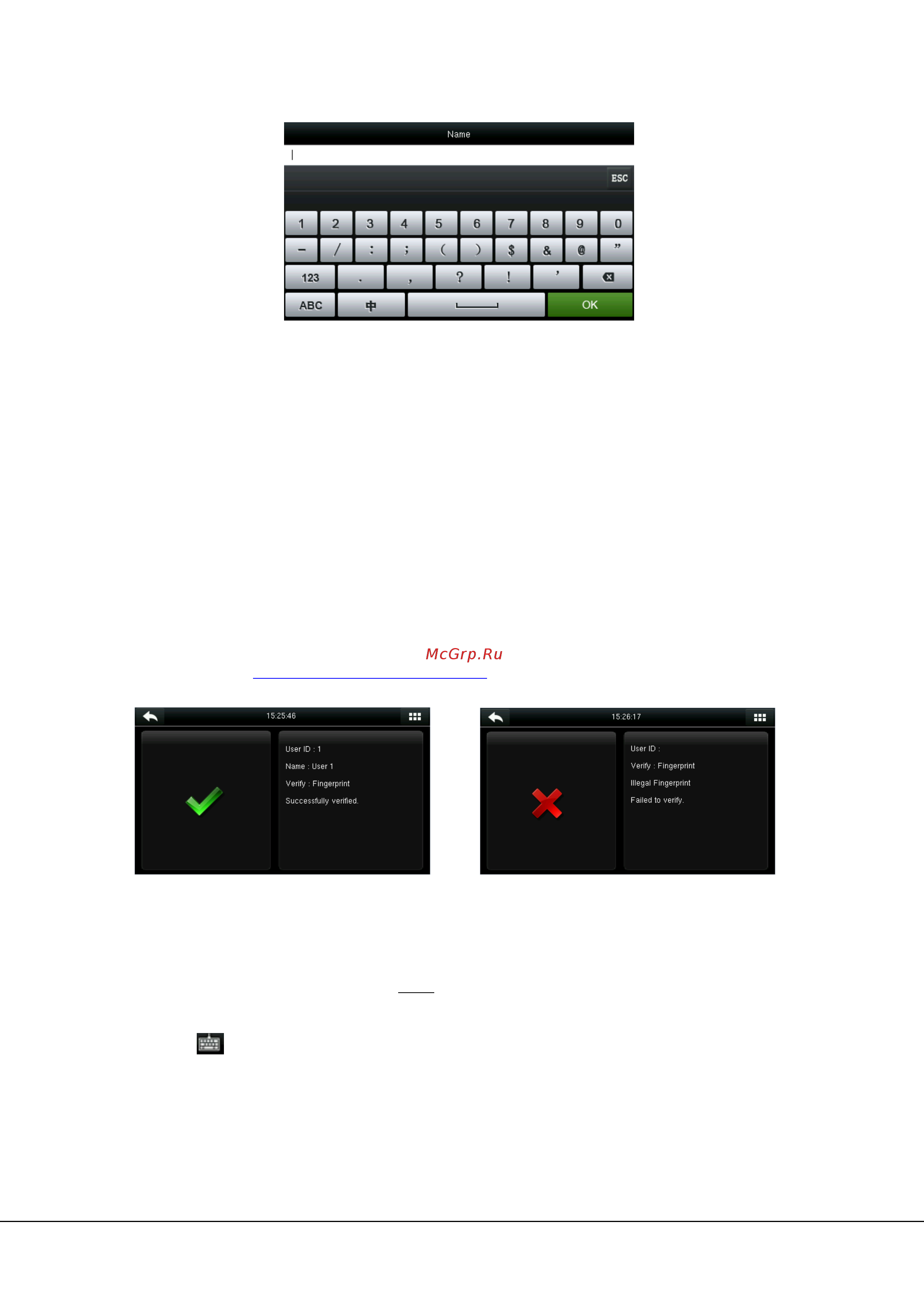 Zkteco G3 Plus [12/74] Verify mode