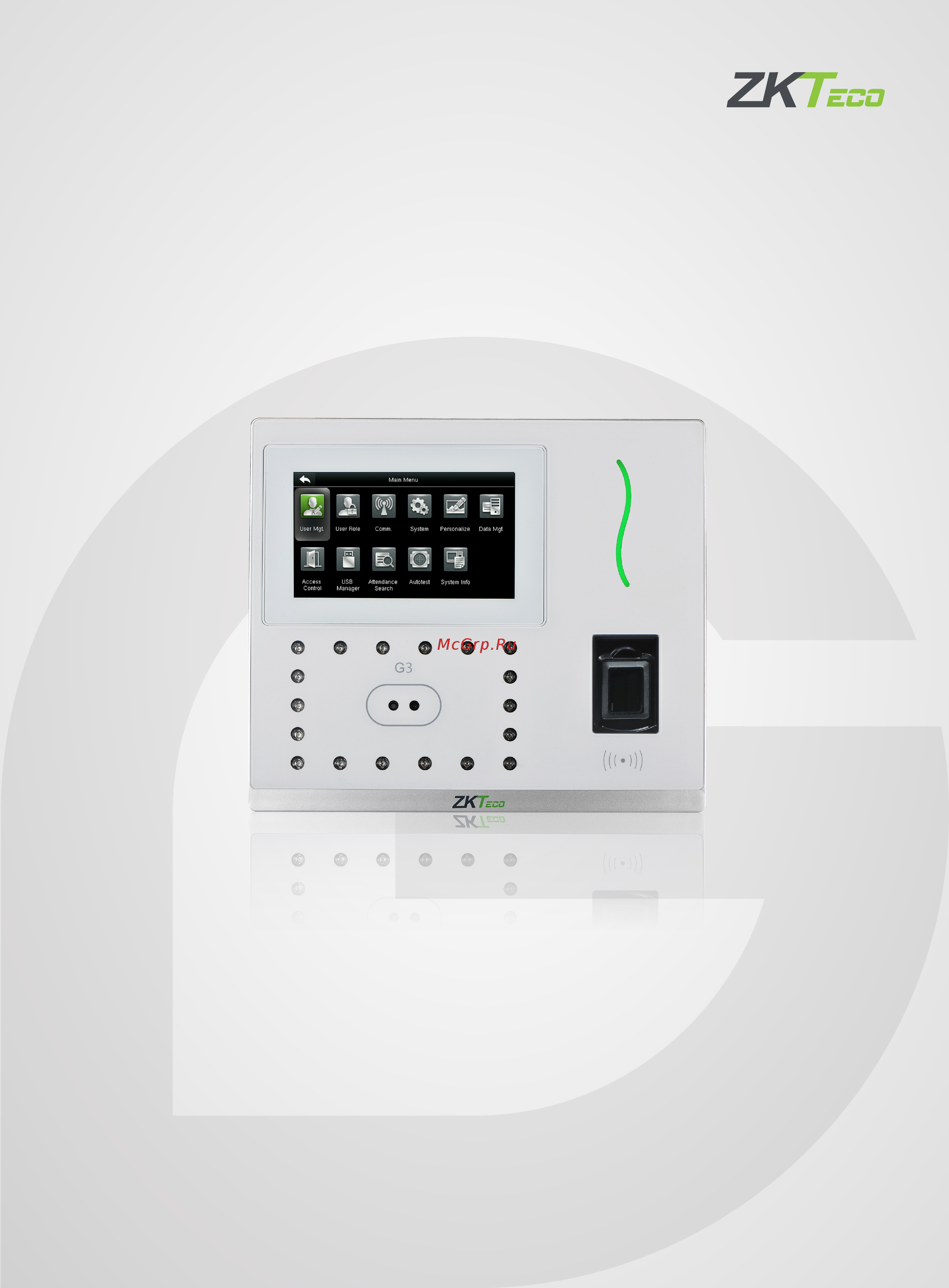Zkteco G3 Брошюра онлайн