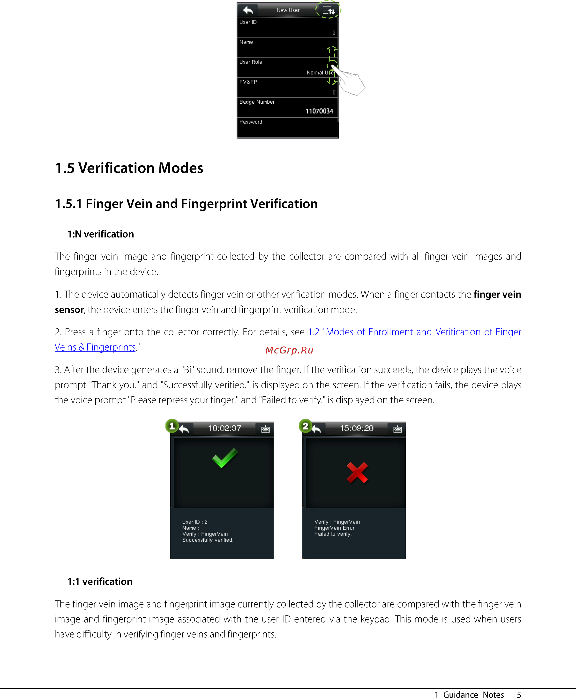 Zkteco inPulse+ [10/76] Verification modes