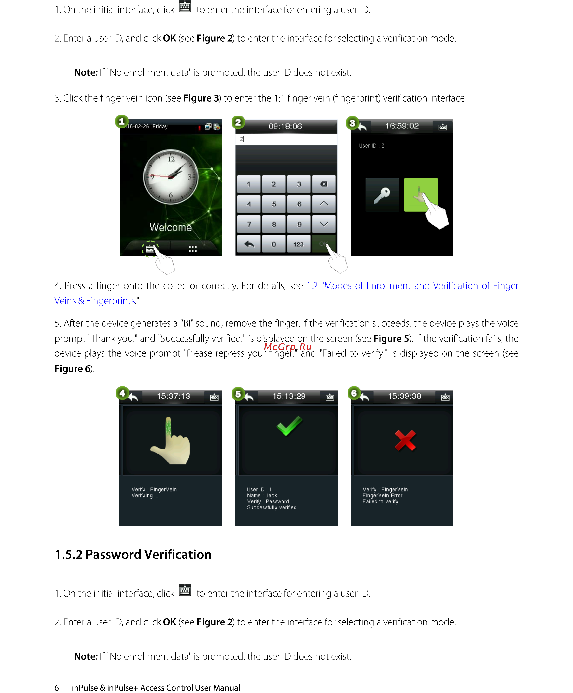 Zkteco inPulse+ [11/76] Password verification