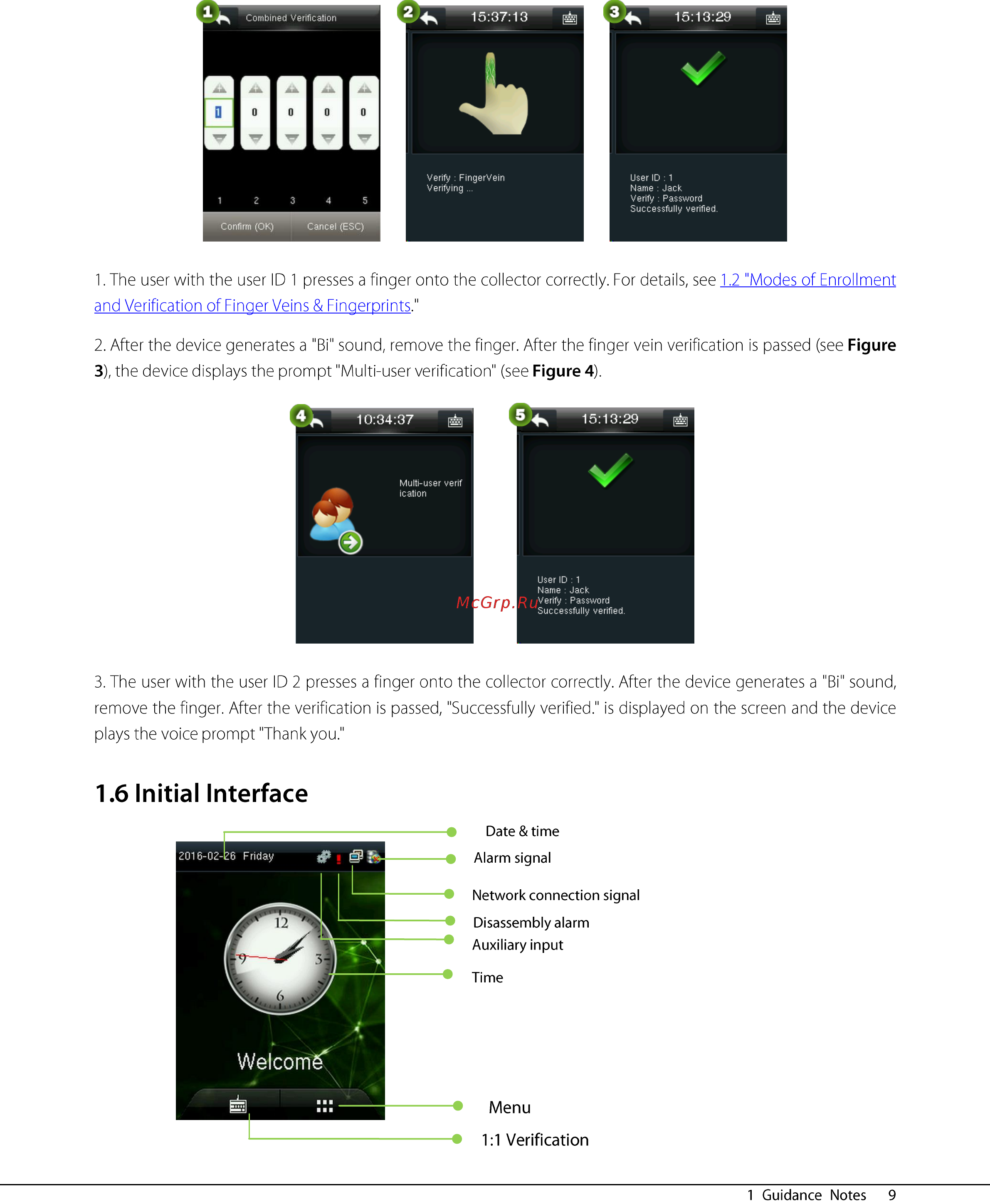 Zkteco inPulse+ [14/76] Initial interface