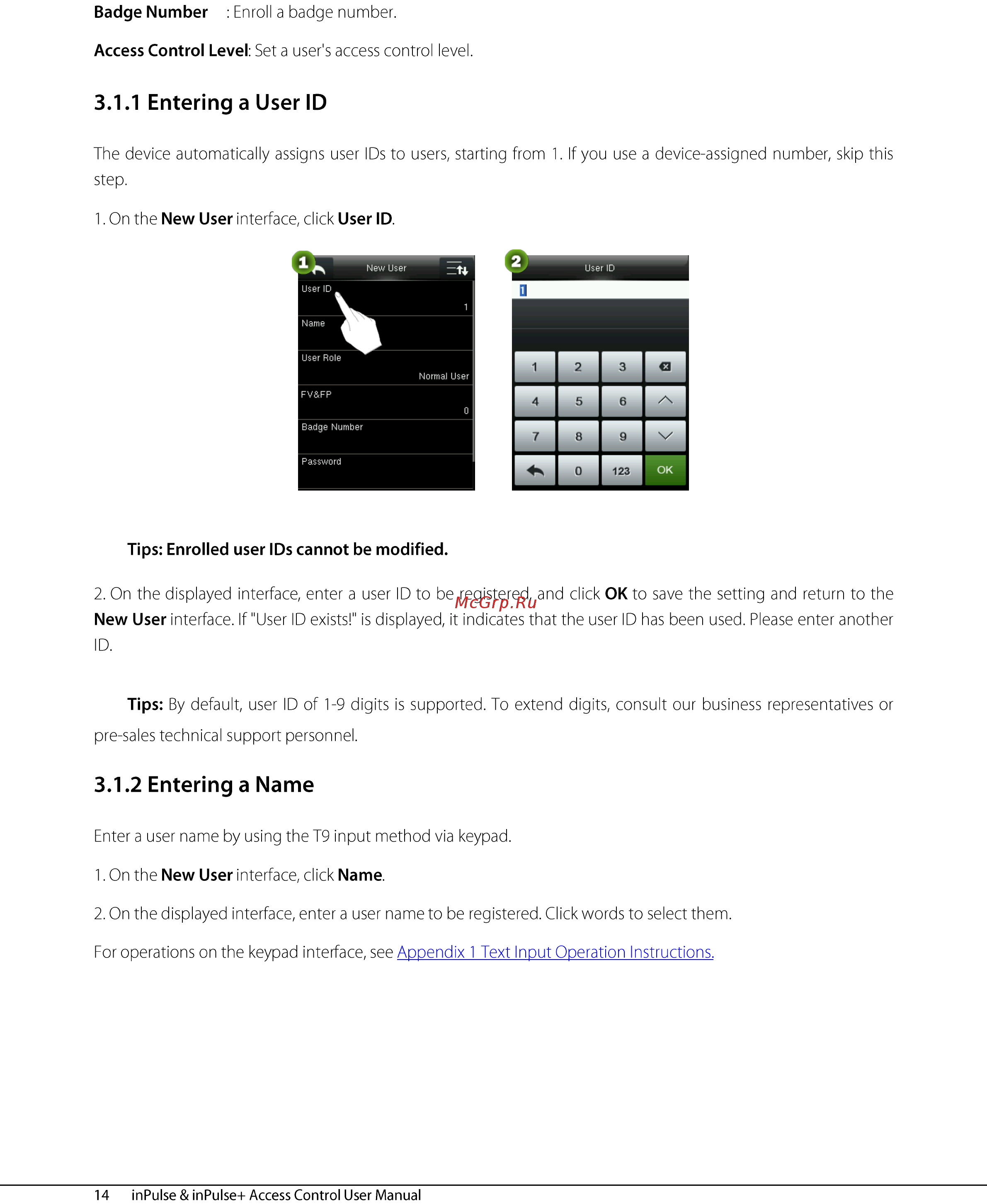 Zkteco inPulse+ [19/76] Entering a user id