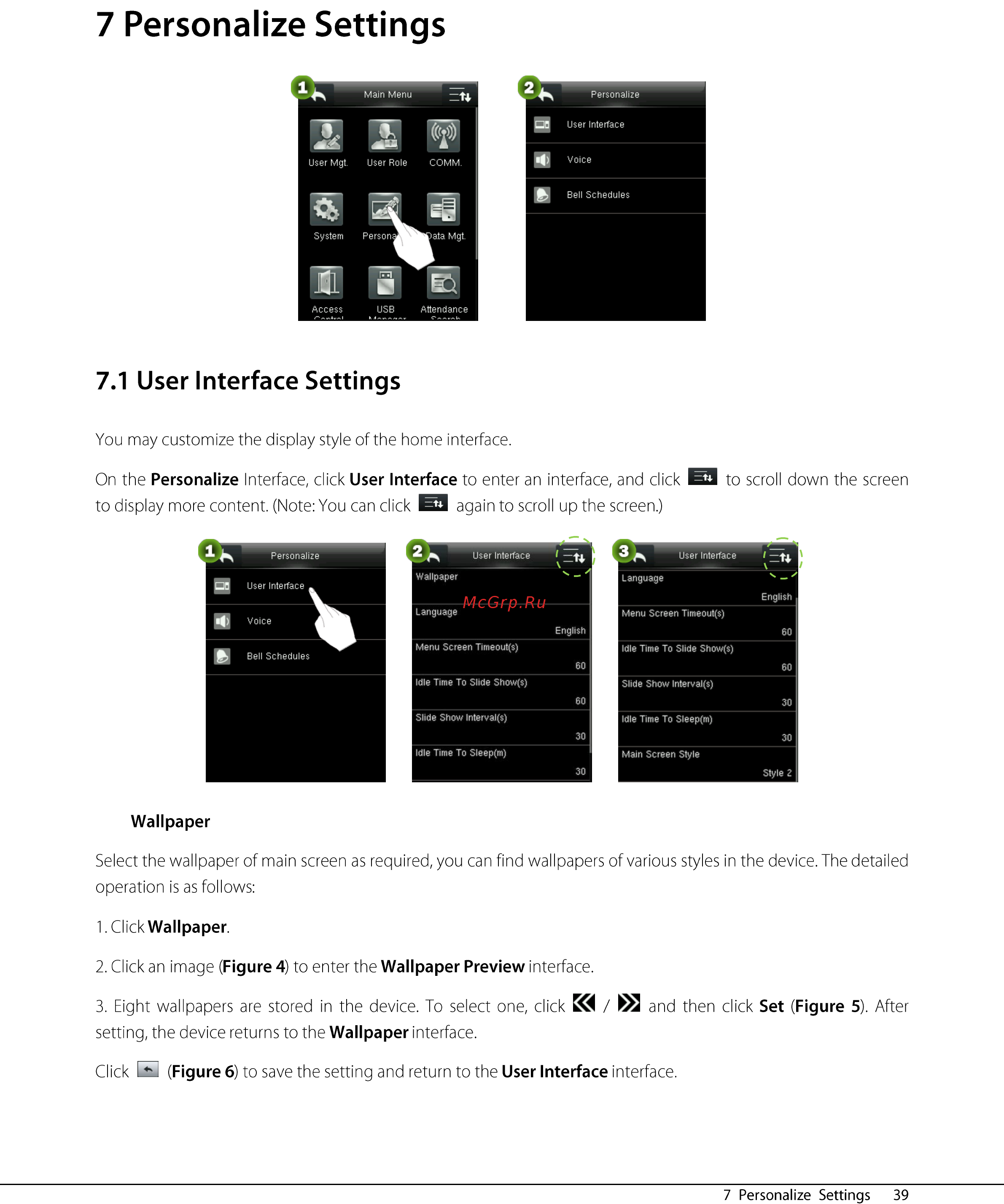 Zkteco inPulse [44/76] User interface settings