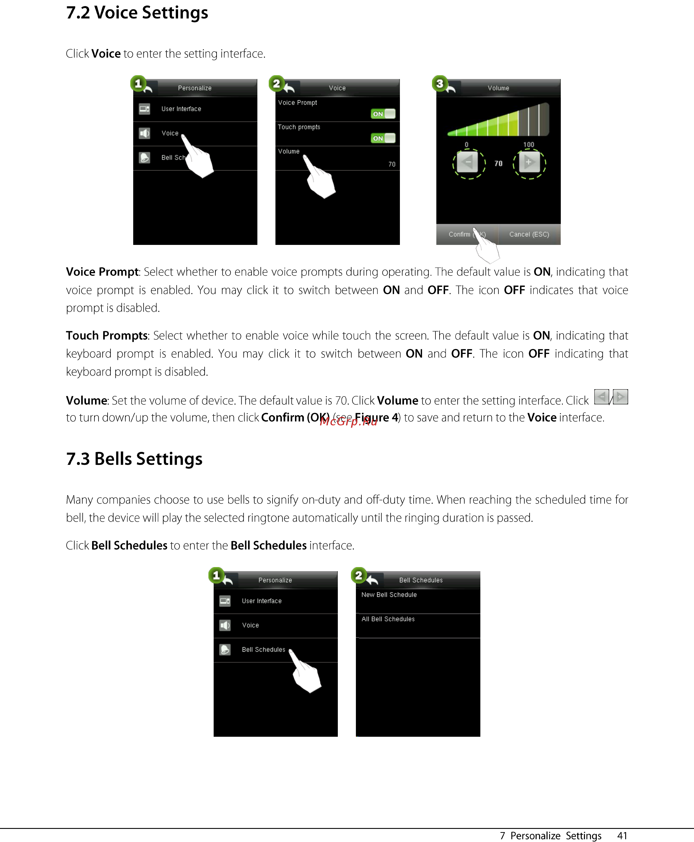 Zkteco inPulse+ [46/76] Voice settings