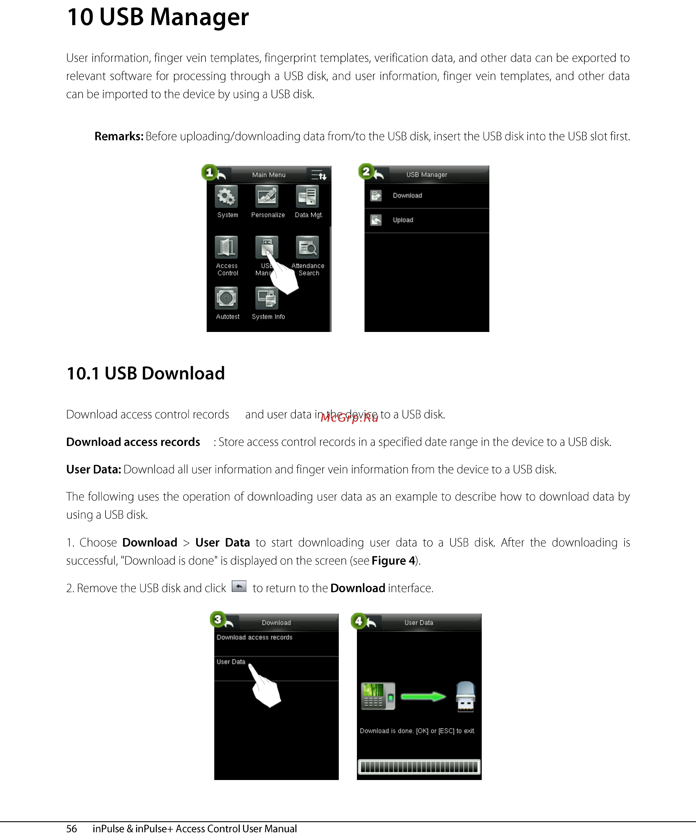 Zkteco inPulse+ [61/76] Usb download