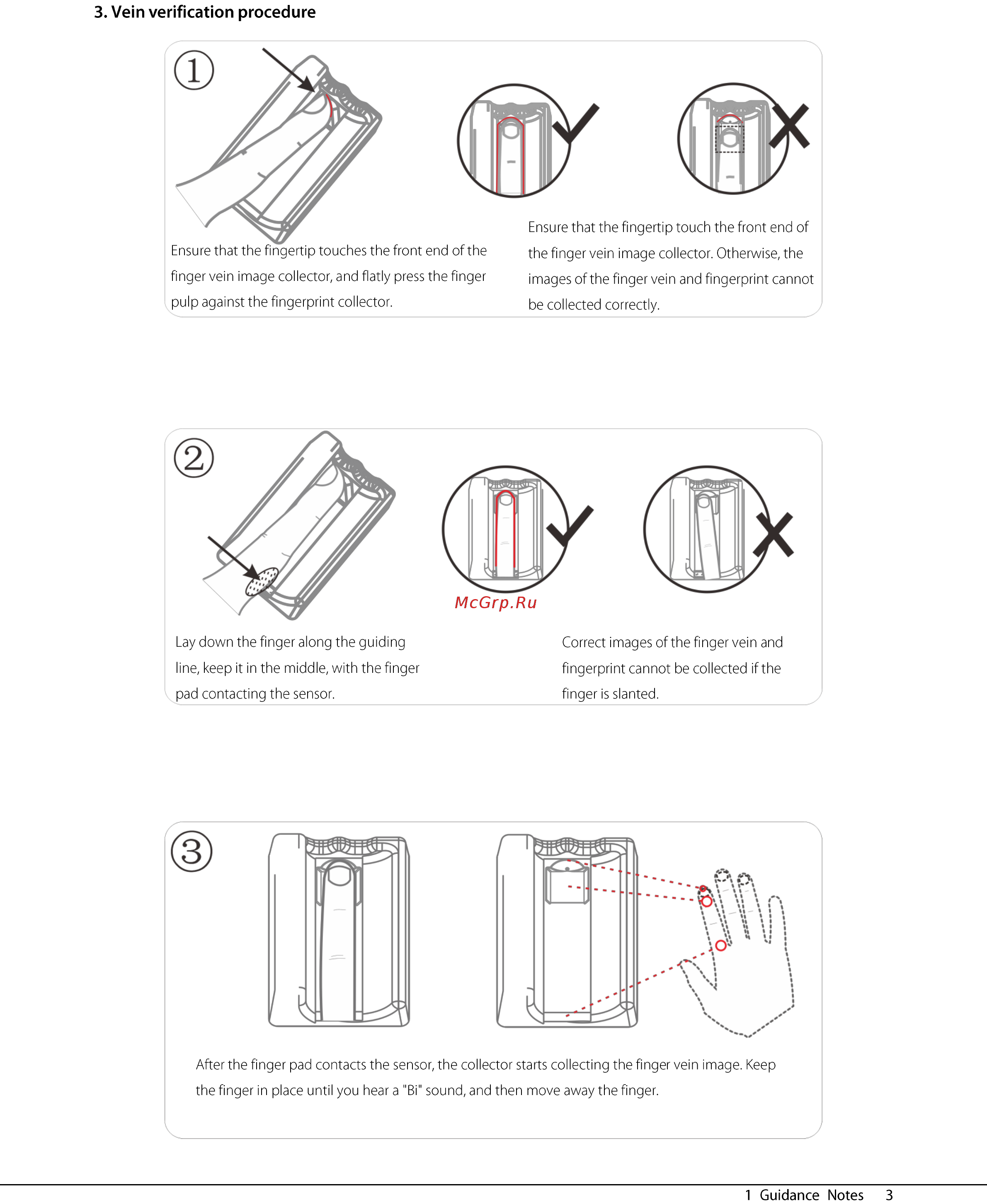 Zkteco inPulse+ Инструкция по эксплуатации(ENG) онлайн [8/76] 409240