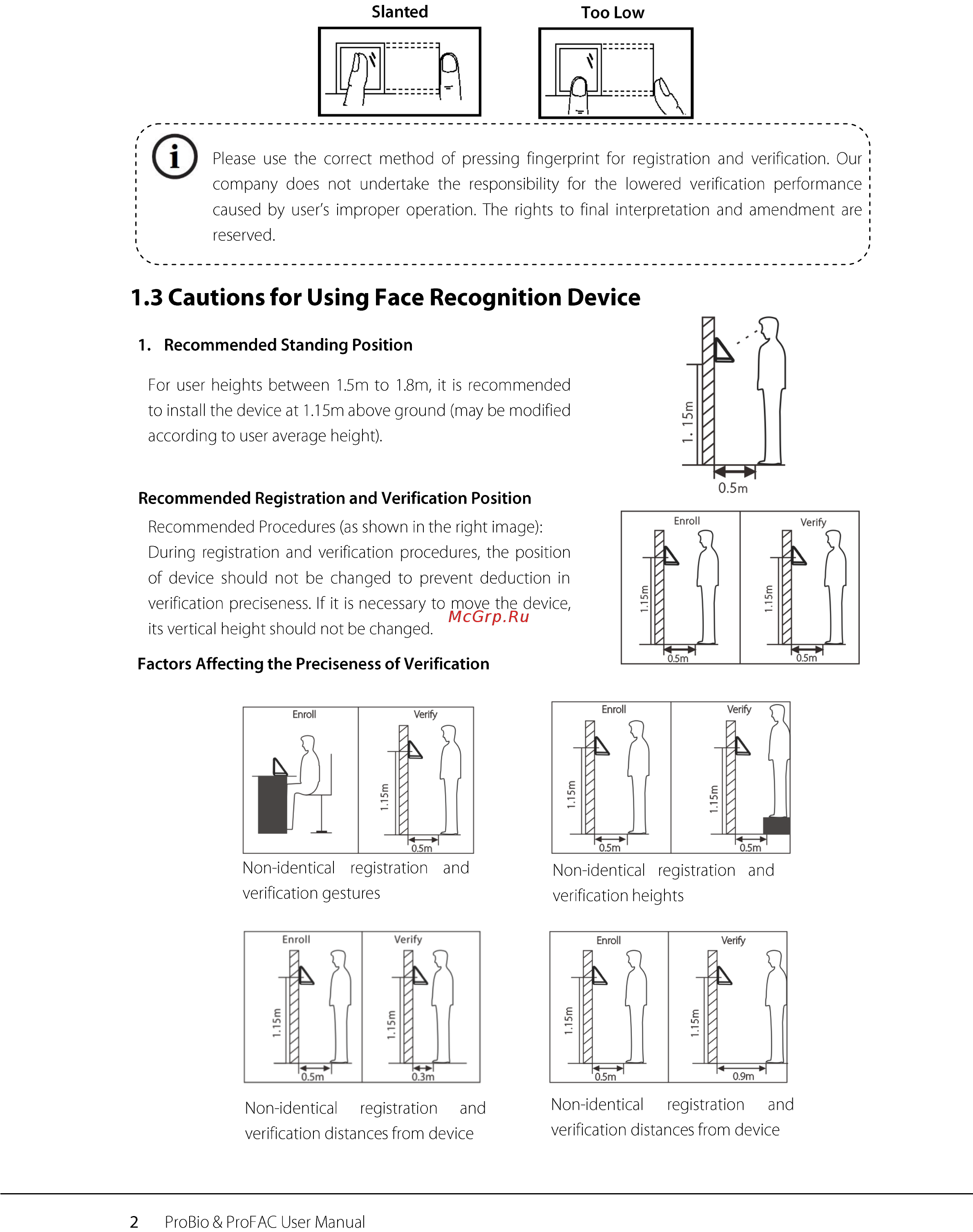 Zkteco ProFACE [6/65] Cautions for using face recognition device