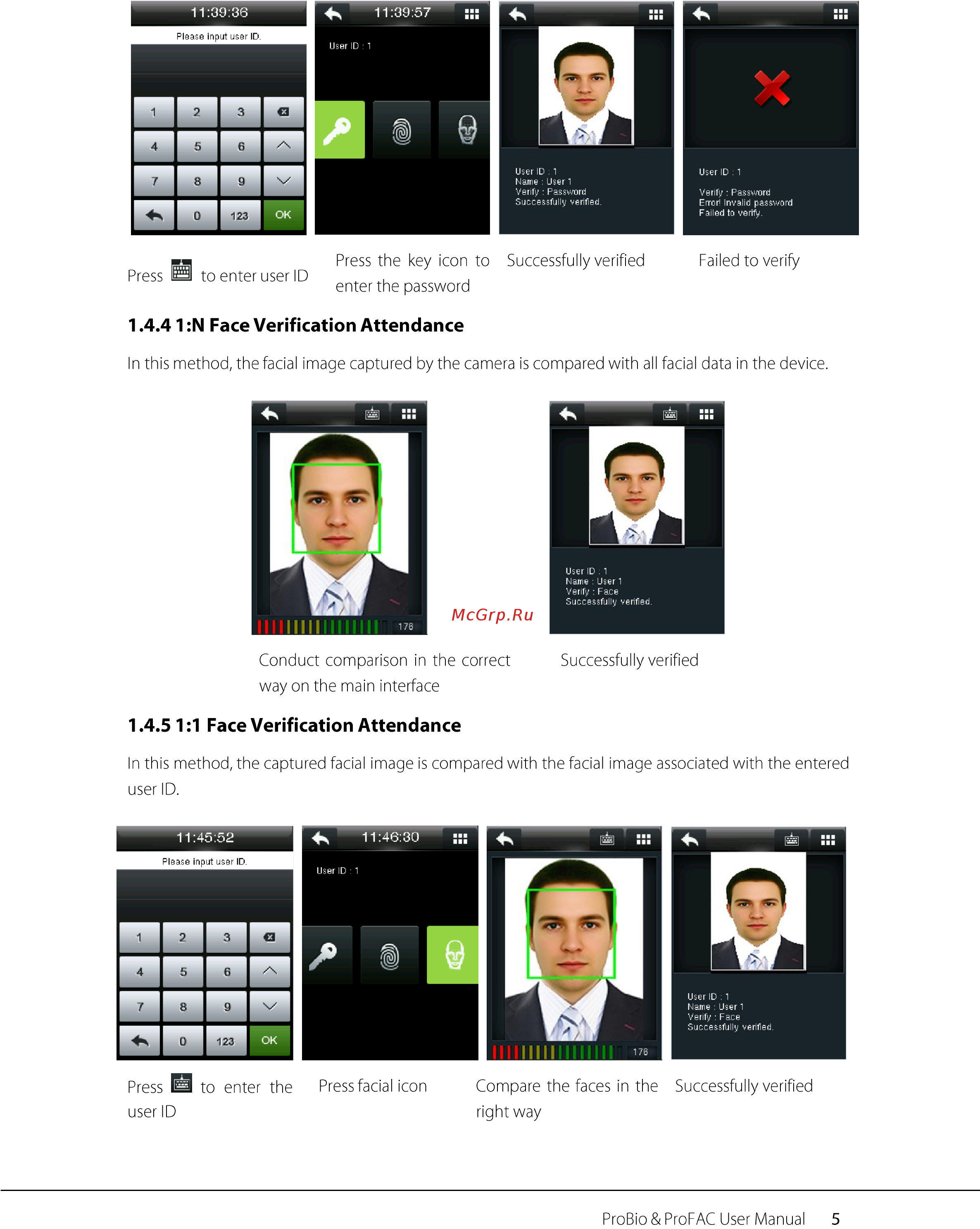 Zkteco ProFACE [9/65] N face verification attendance