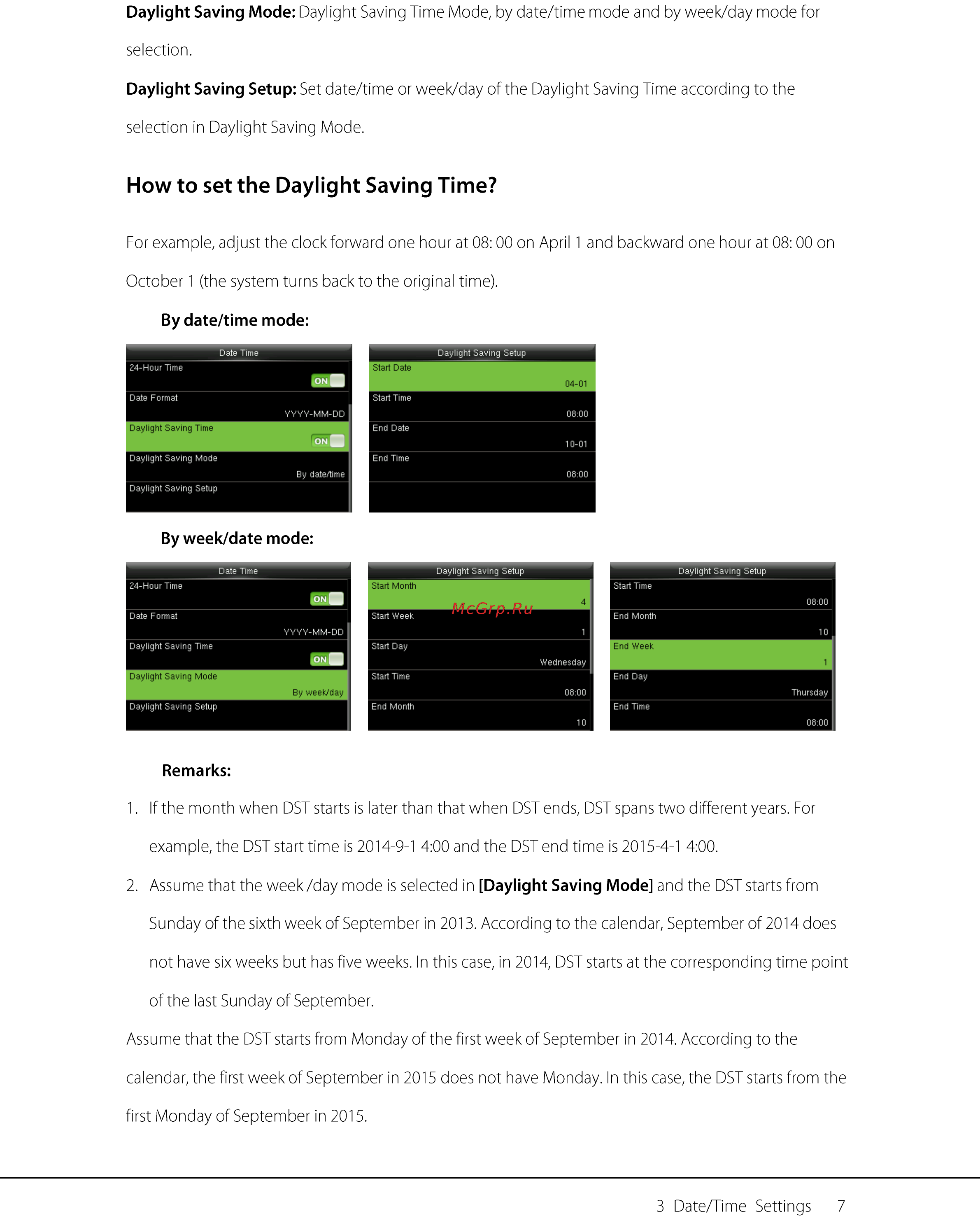 Zkteco ProCapture-T [12/65] How to set the daylight saving time
