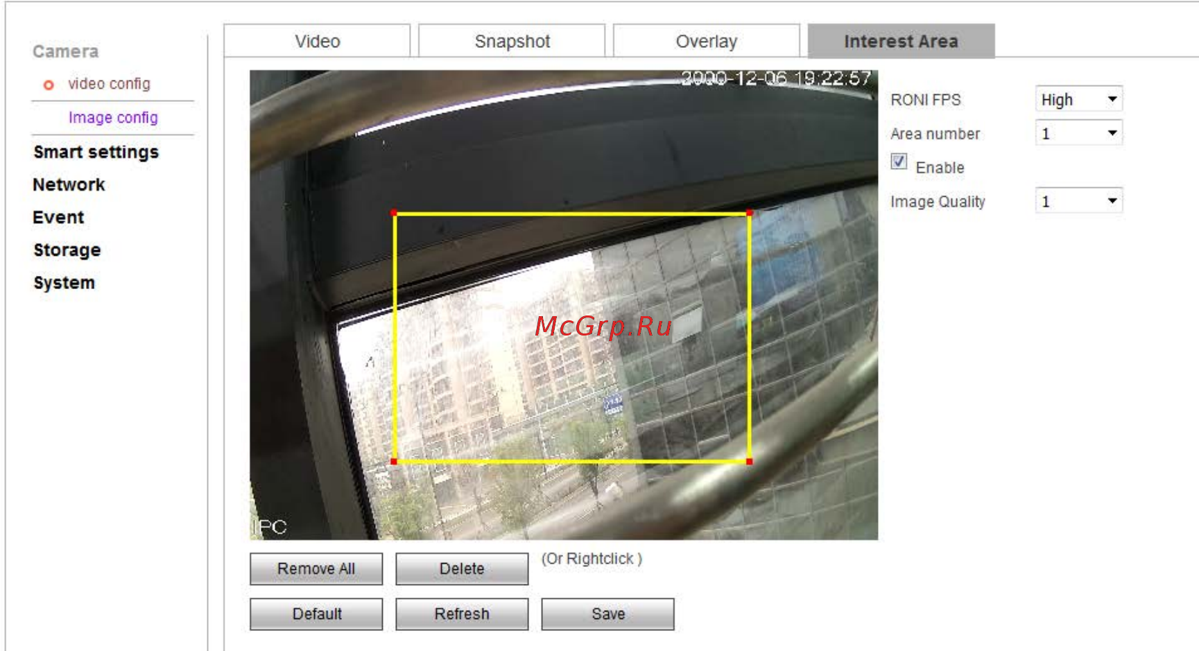 Zkteco ES-854N11H [15/49] Image configuration