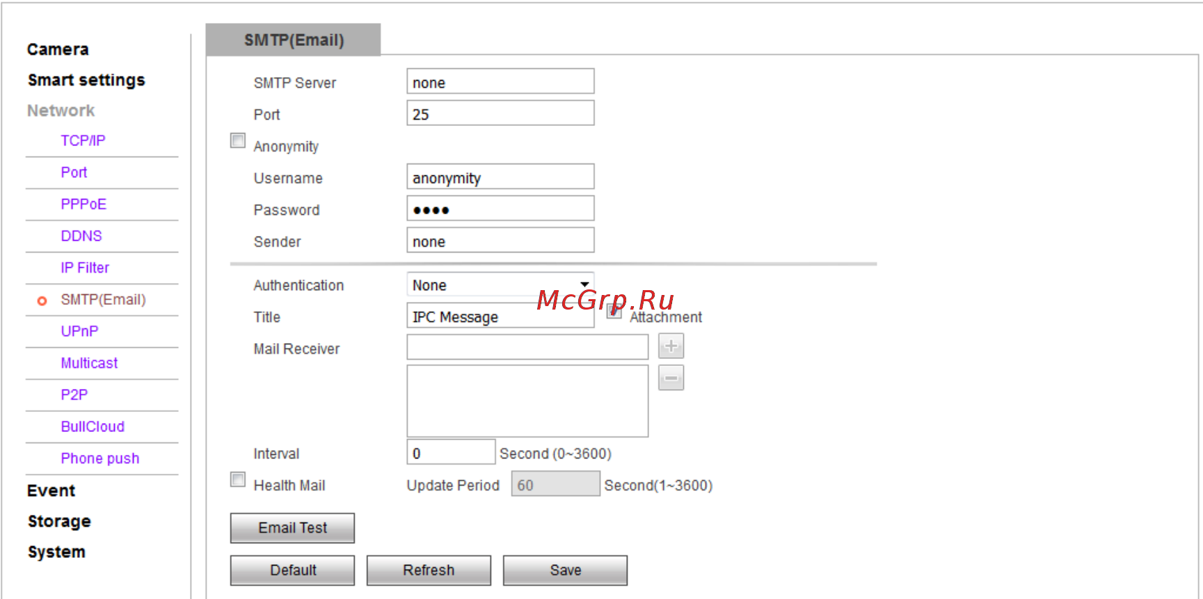 Zkteco ES-854N11H [24/49] Smtp email