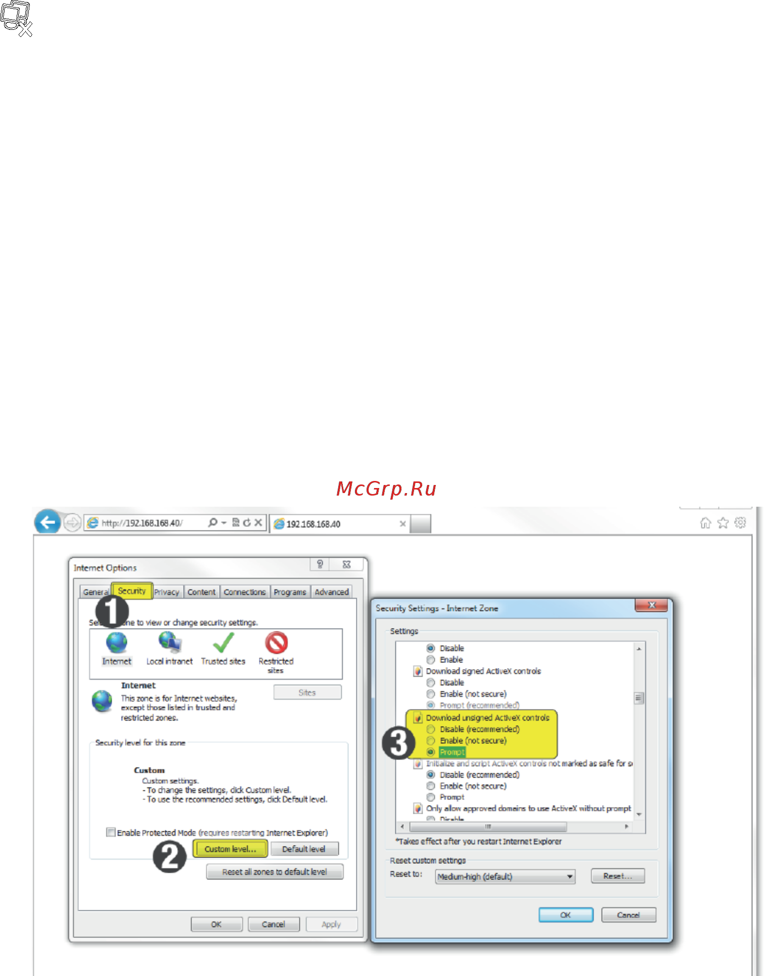 Zkteco BS-852O12K [7/49] Network connection