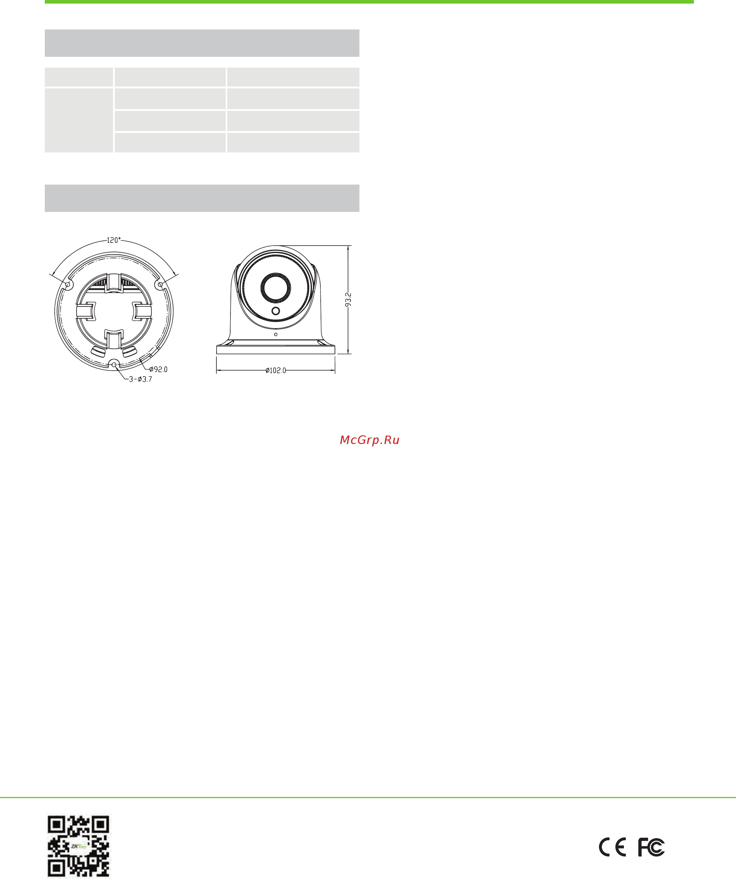 Zkteco ES-852O11H [3/3] Тип товара