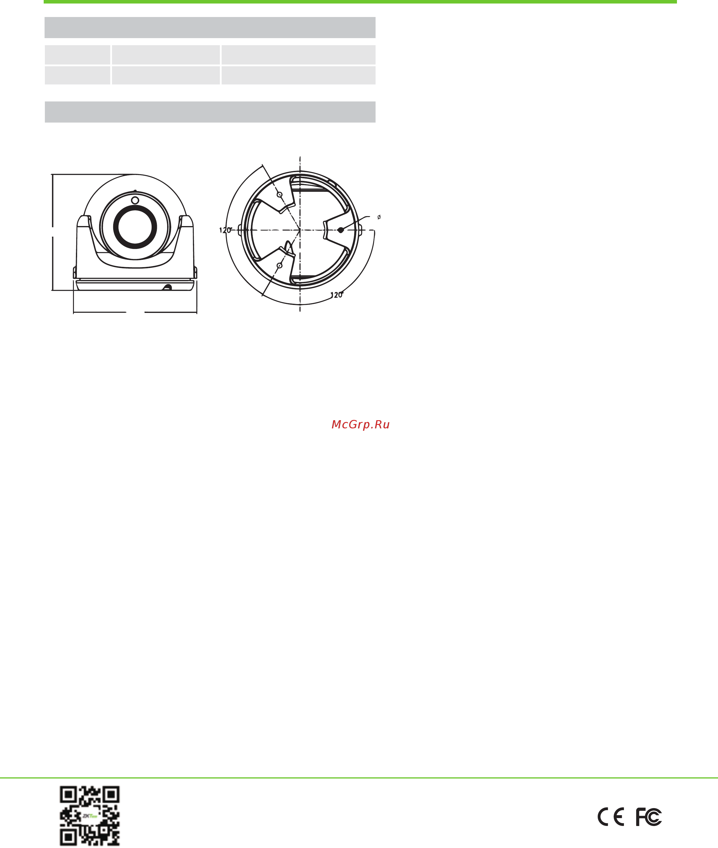 Zkteco EL-852T28I [3/3] Dimensions mm