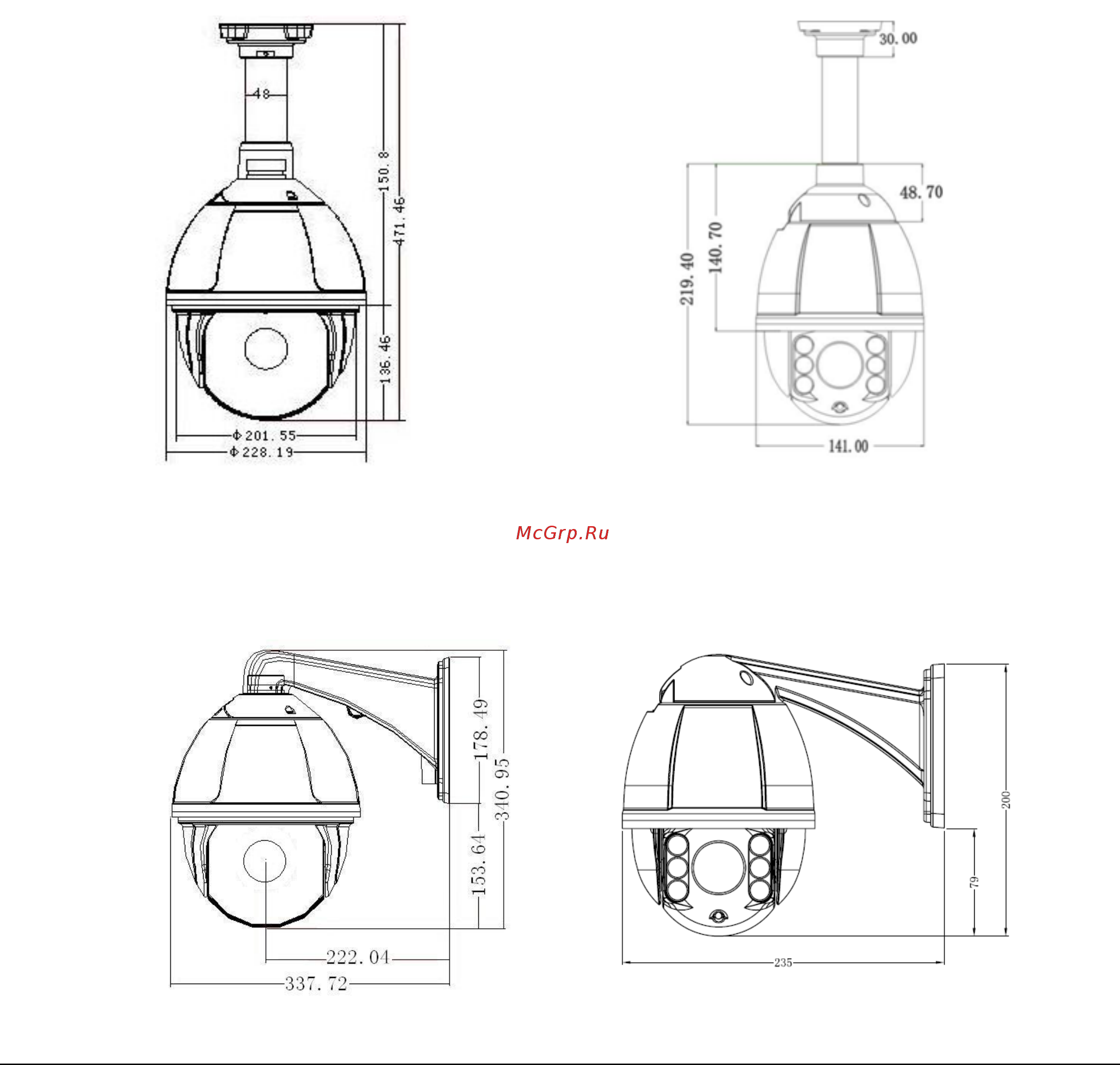 Zkteco PS-52B10F [13/55] Dimension