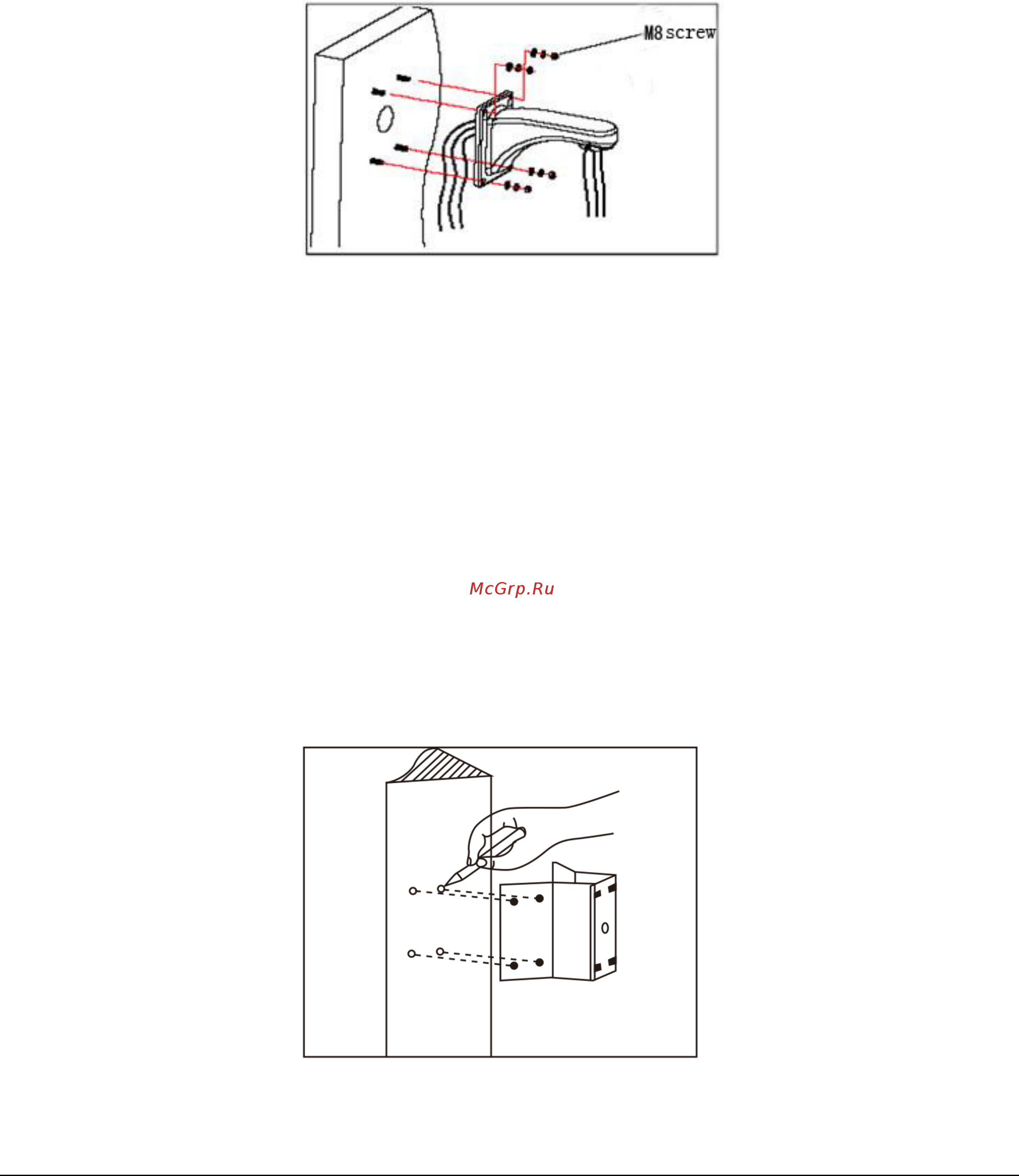 Zkteco PS-52B10F [15/55] Corner mounted