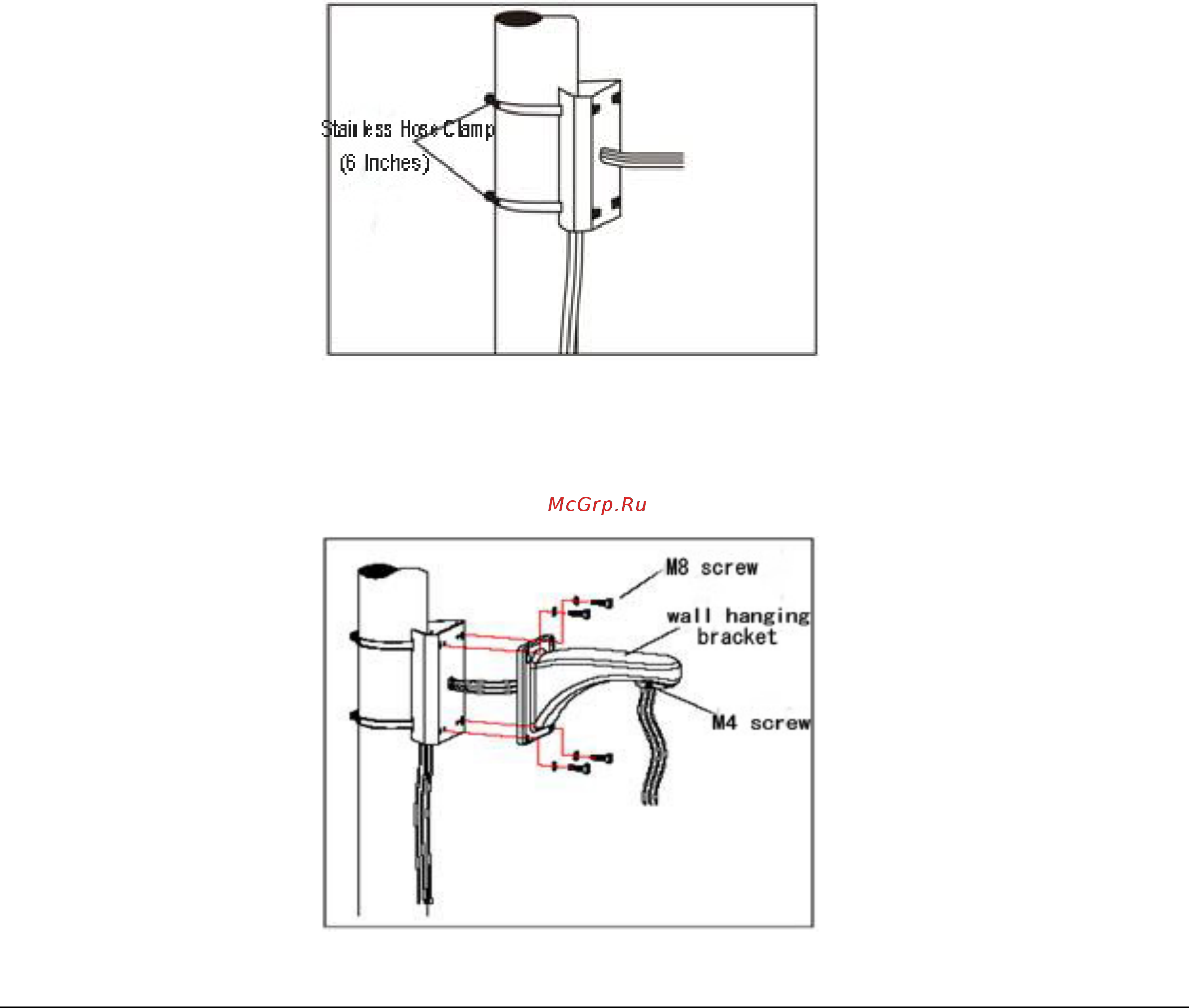 Zkteco PS-52B10F [17/55] Pole mounted