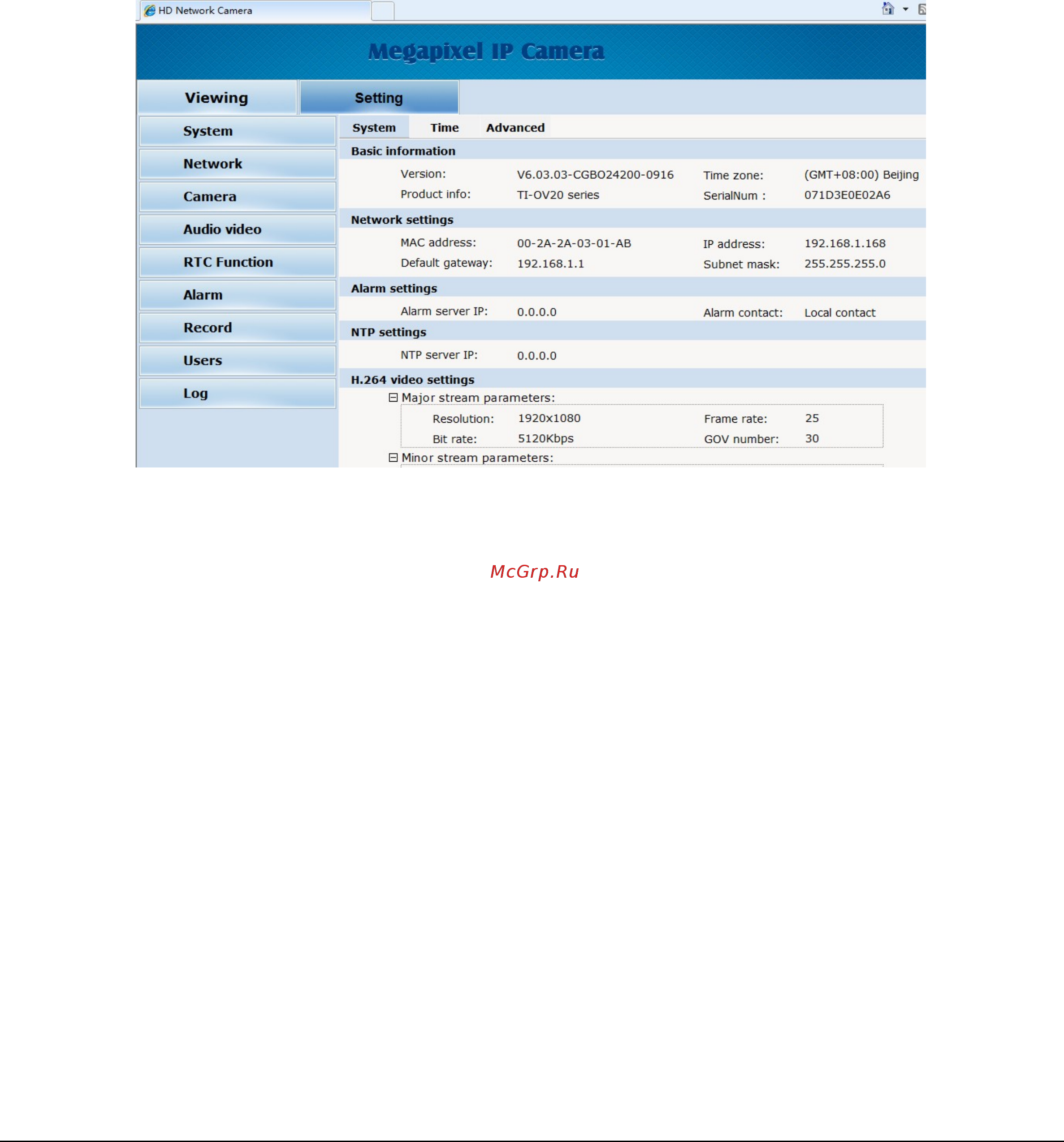 Zkteco PS-52B10F [28/55] Setting