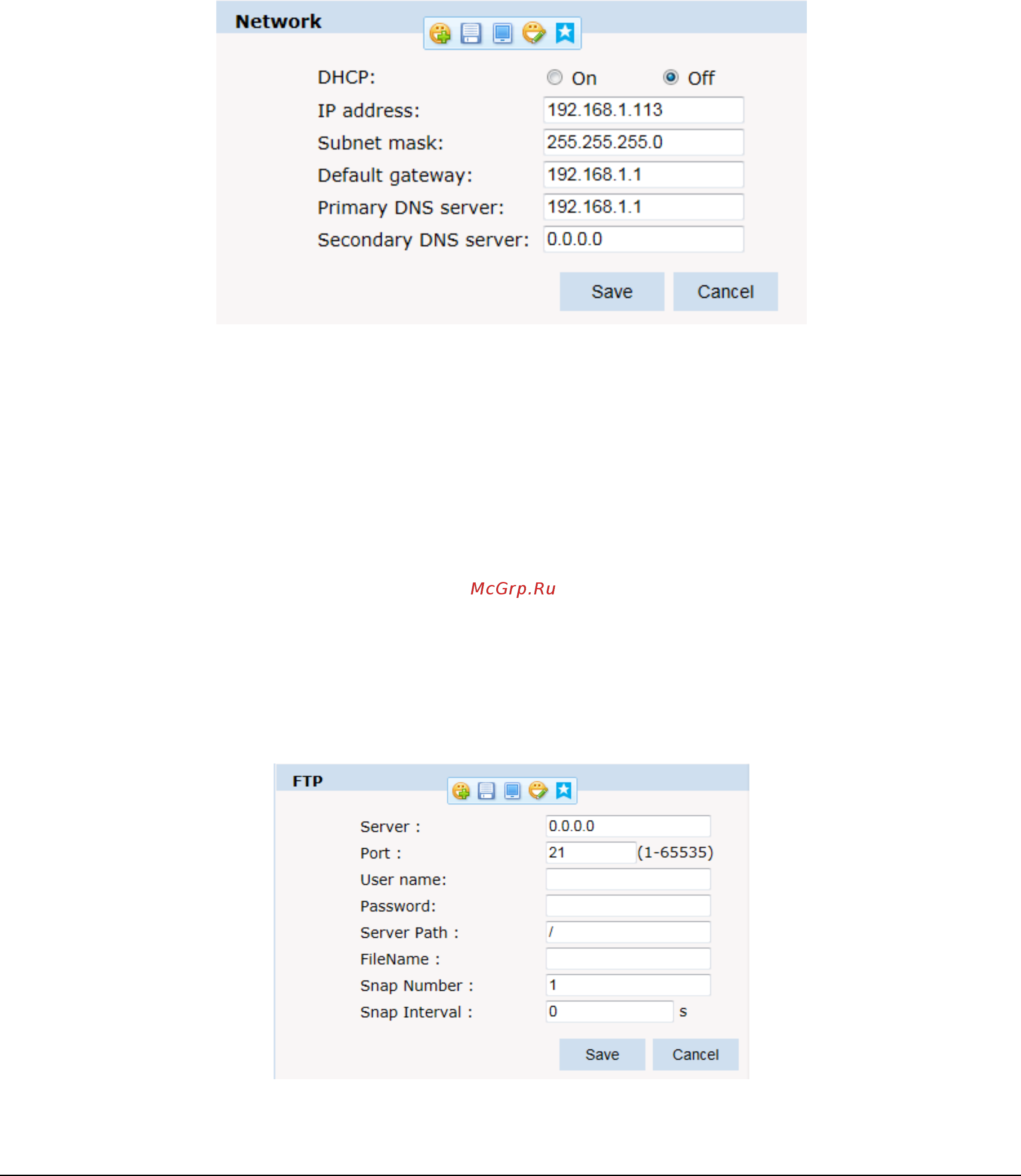 Zkteco PS-52B10F [32/55] 2 inch tft poe terminal user manual