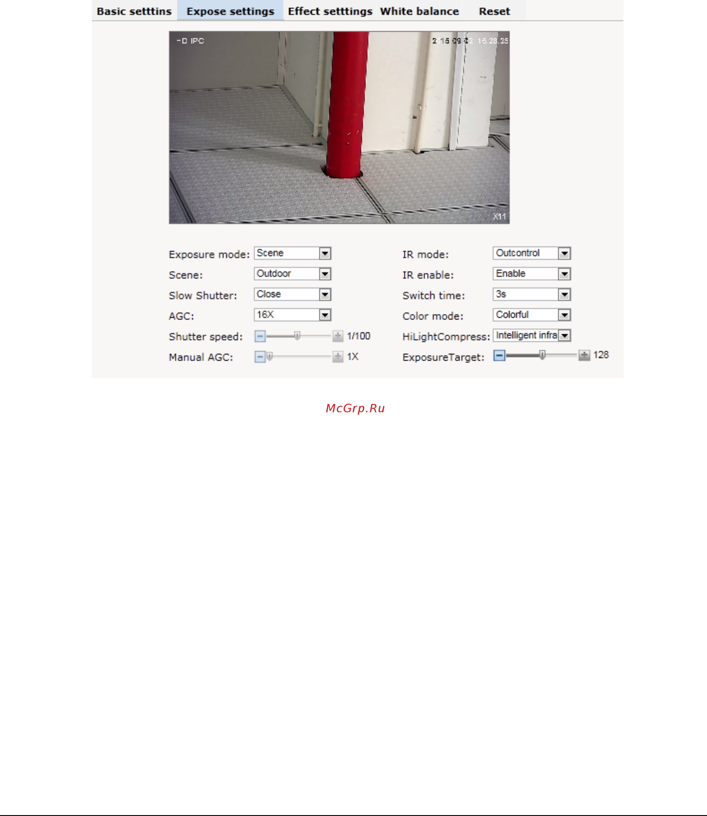Zkteco PS-52B10F [38/55] 2 inch tft poe terminal user manual