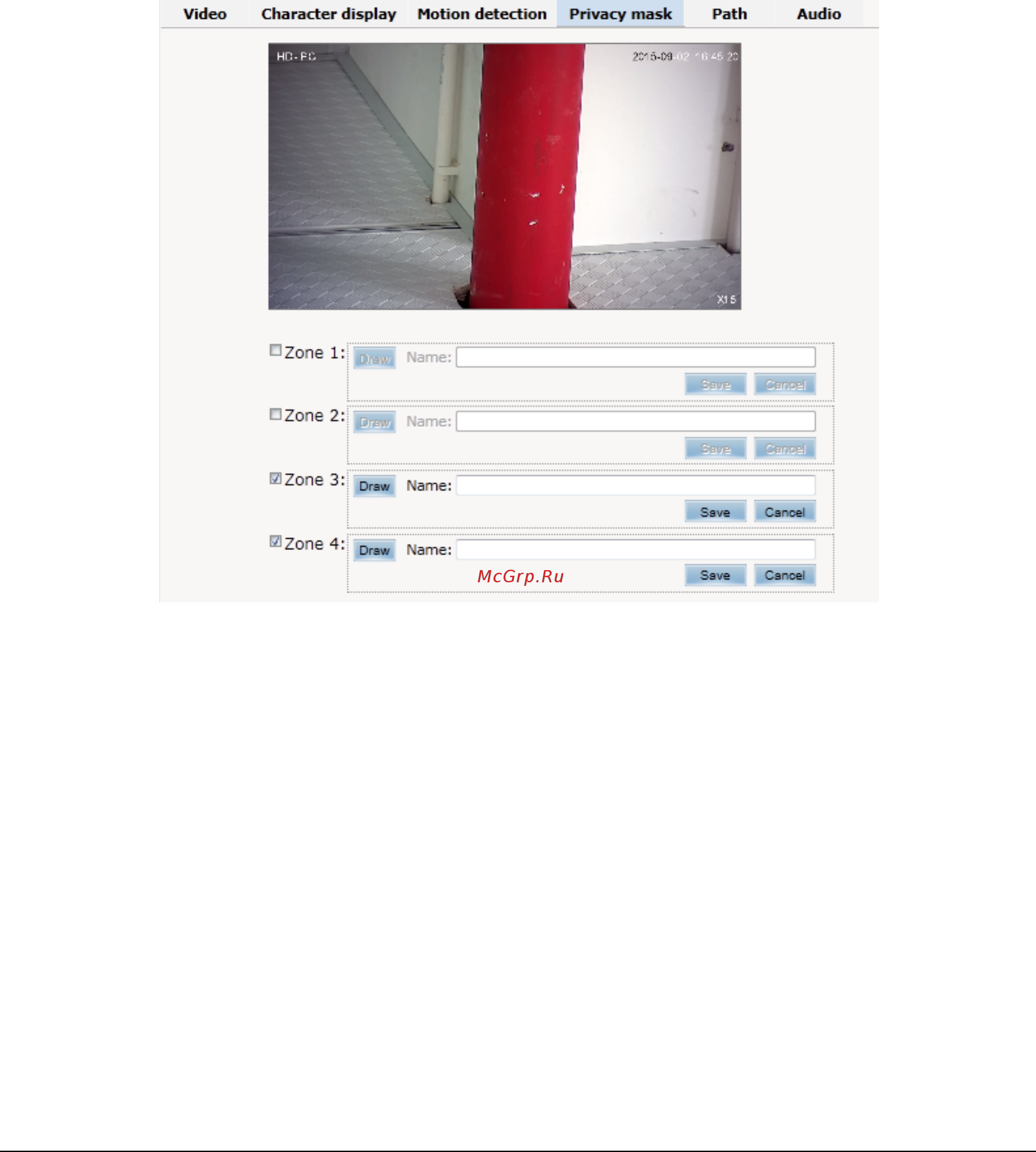 Zkteco PS-52B10F [44/55] 2 inch tft poe terminal user manual