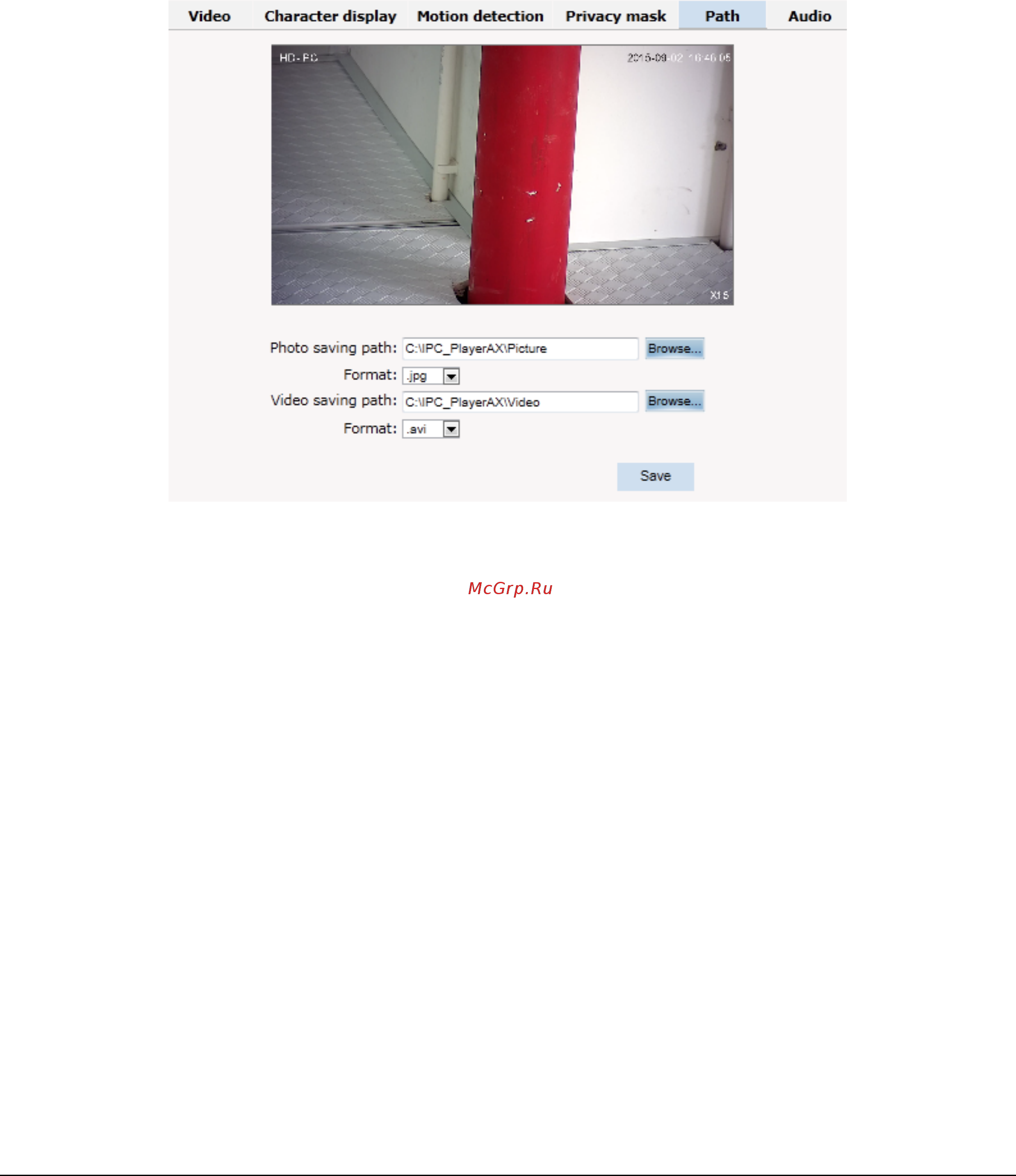 Zkteco PS-52B10F [45/55] Installation 37