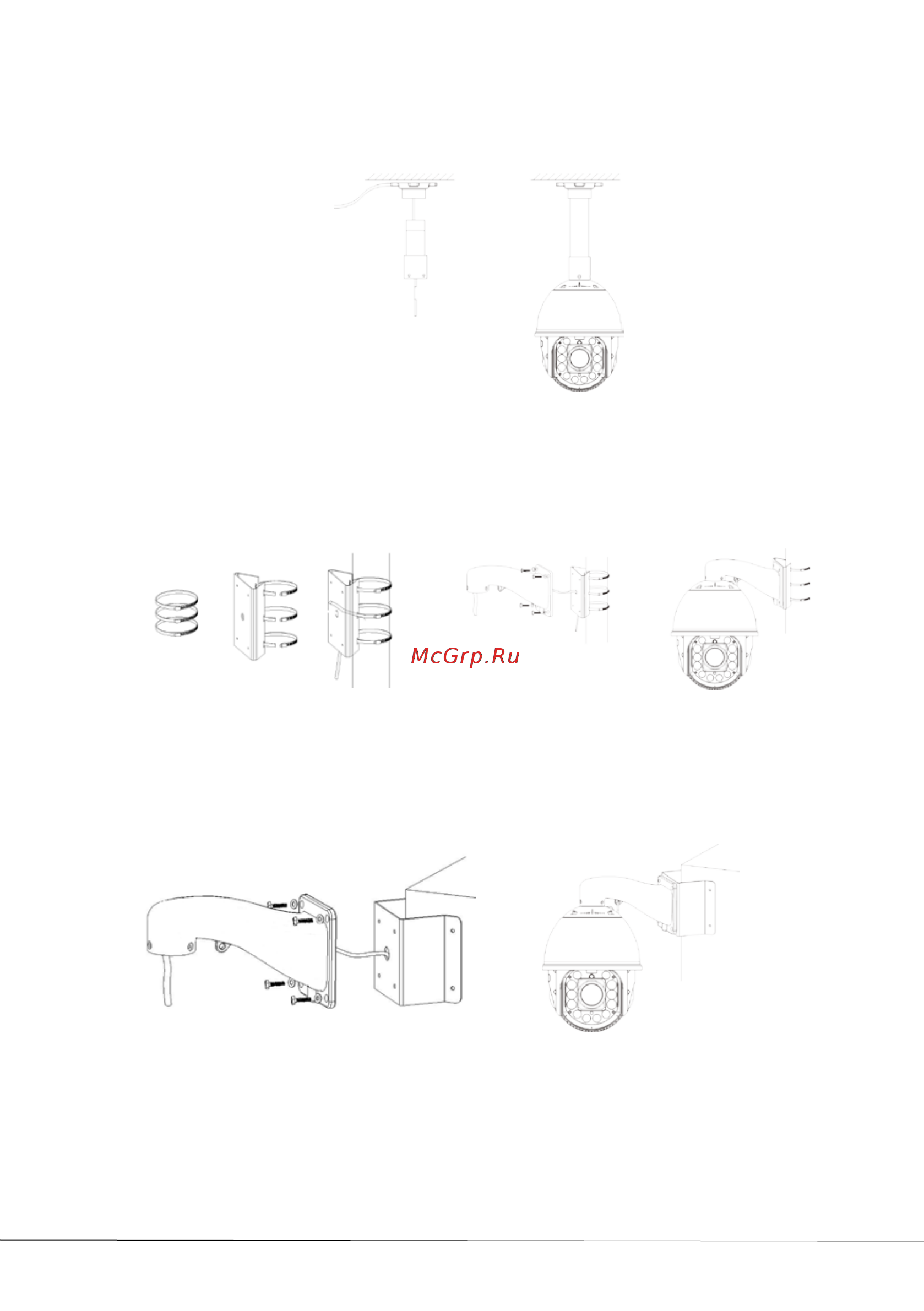 Zkteco PL-852D33F-AM [11/42] Hoisting mount bracket installation