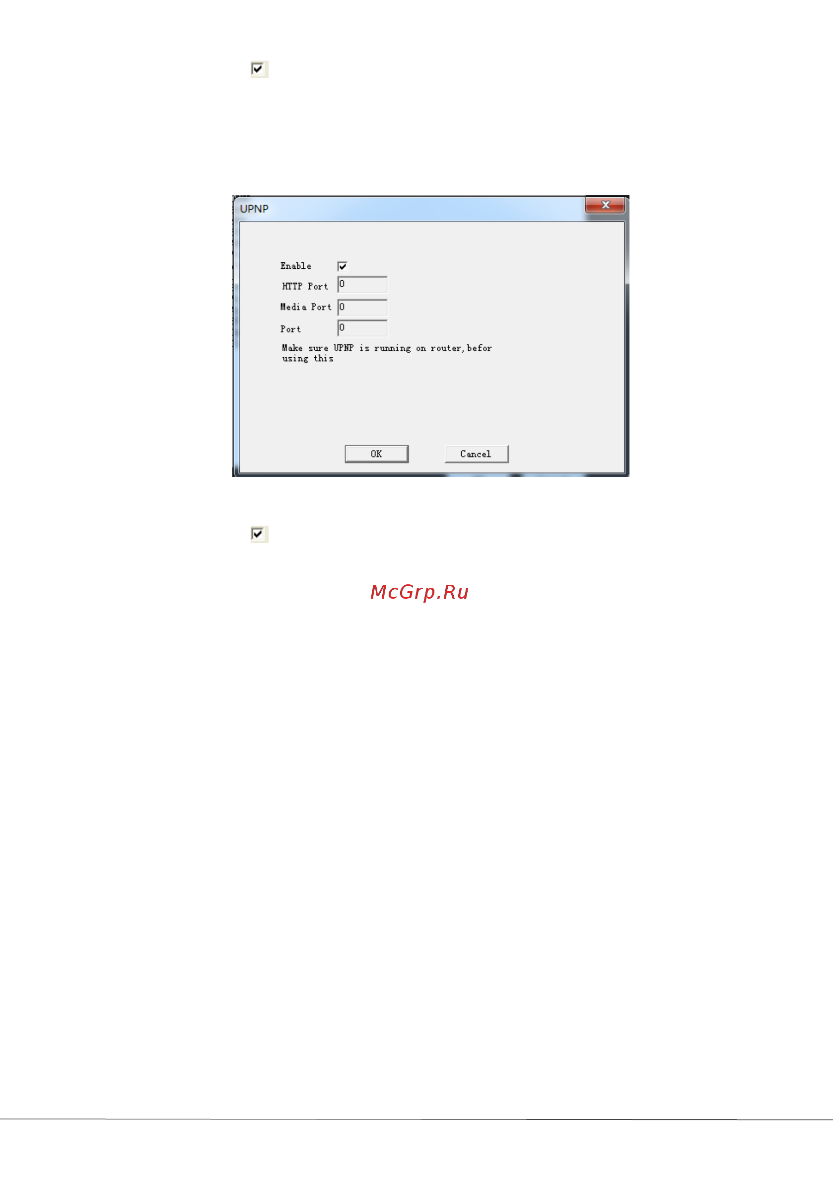 Zkteco PL-852D33F-AM [29/42] Gui display
