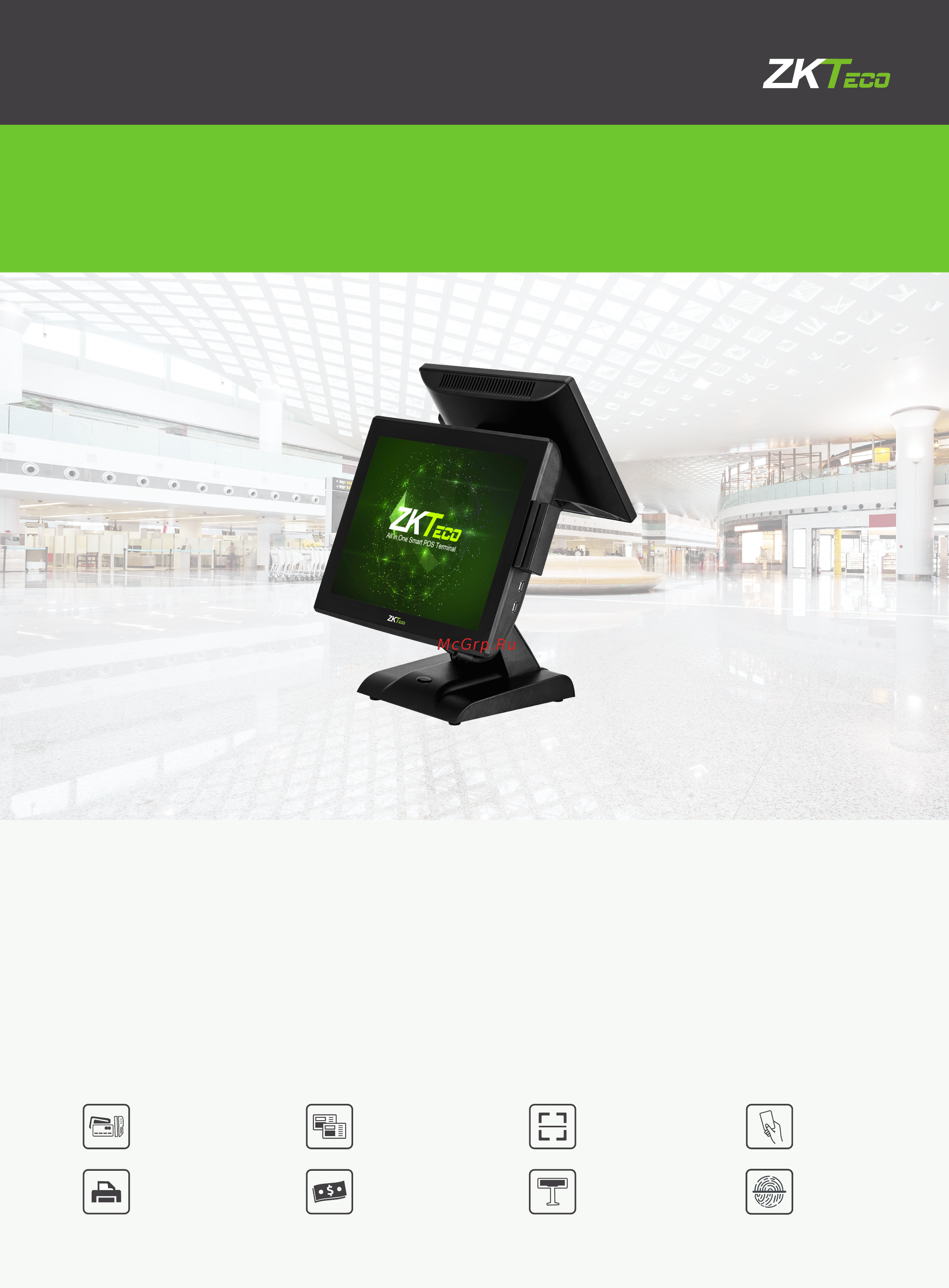 Zkteco ZK1515 Инструкция по эксплуатации(ENG) онлайн