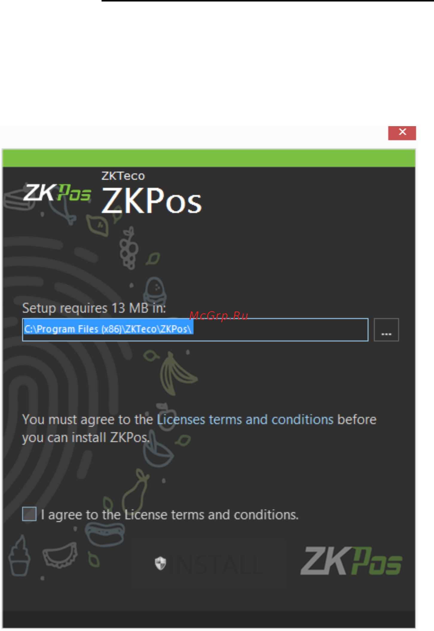 Zkteco ZK75 Процесс установки онлайн