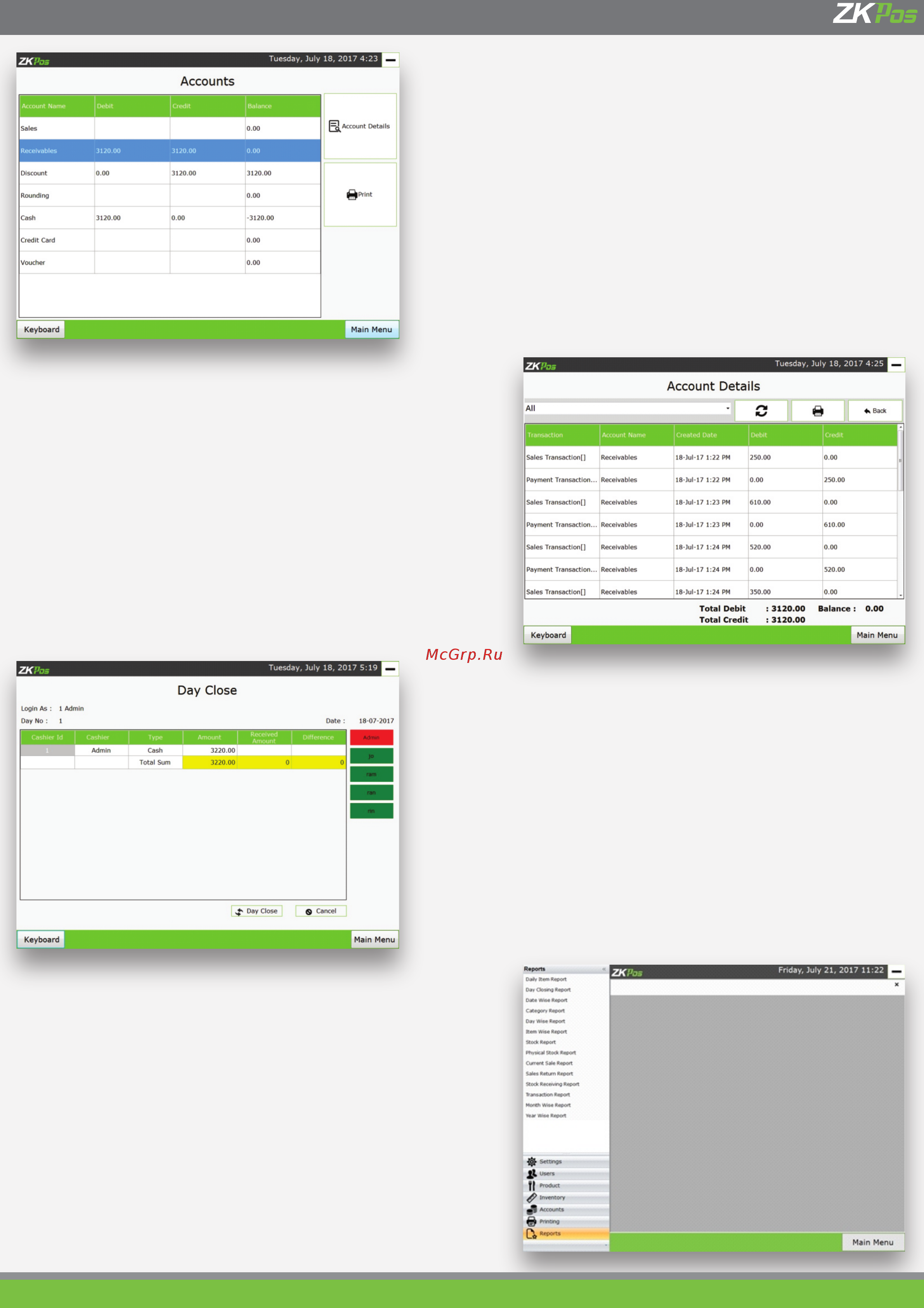 Zkteco ZK75 [4/7] Restaurant and hotel pos so ware