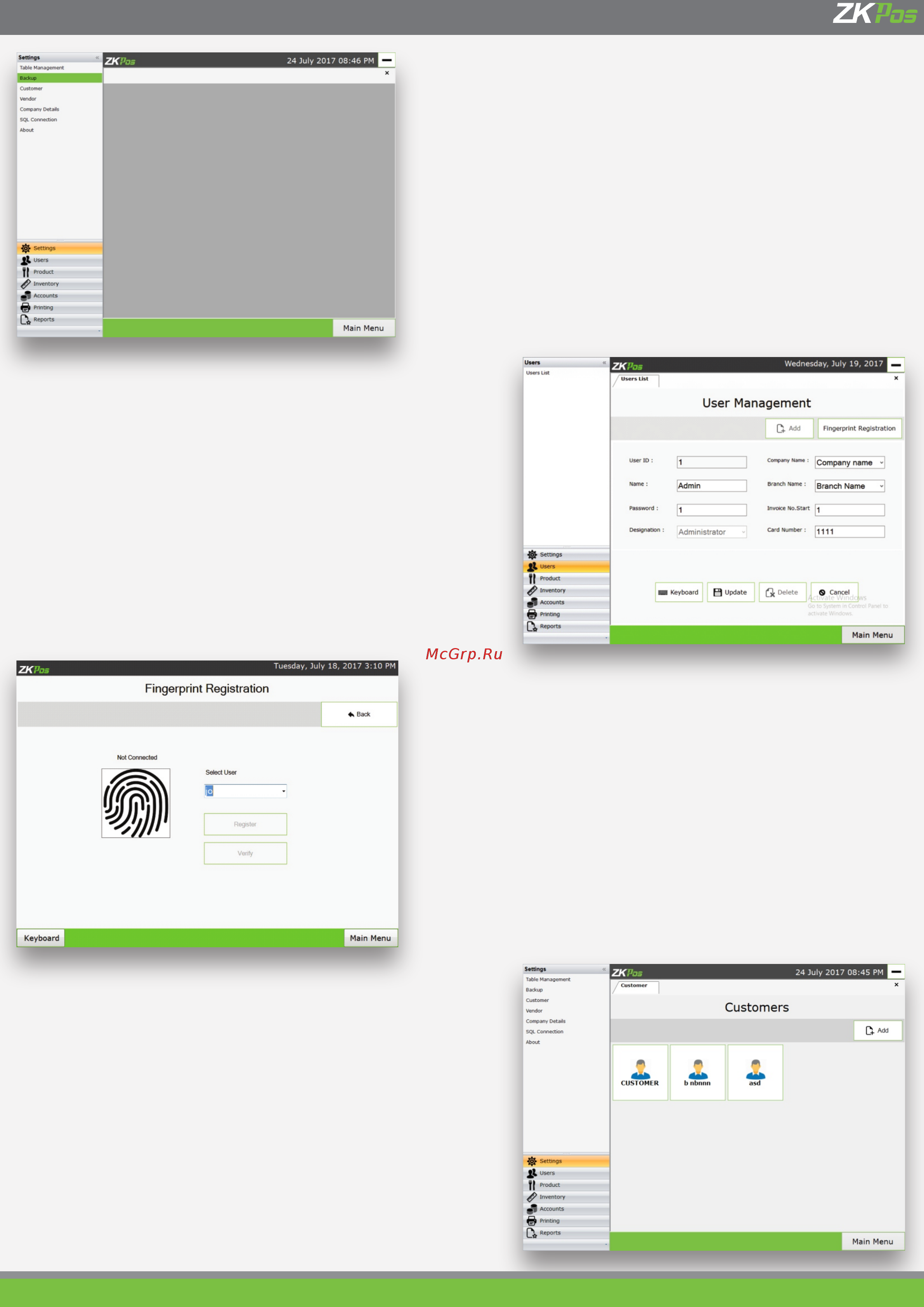 Zkteco ZK75 [5/7] Restaurant and hotel pos so ware