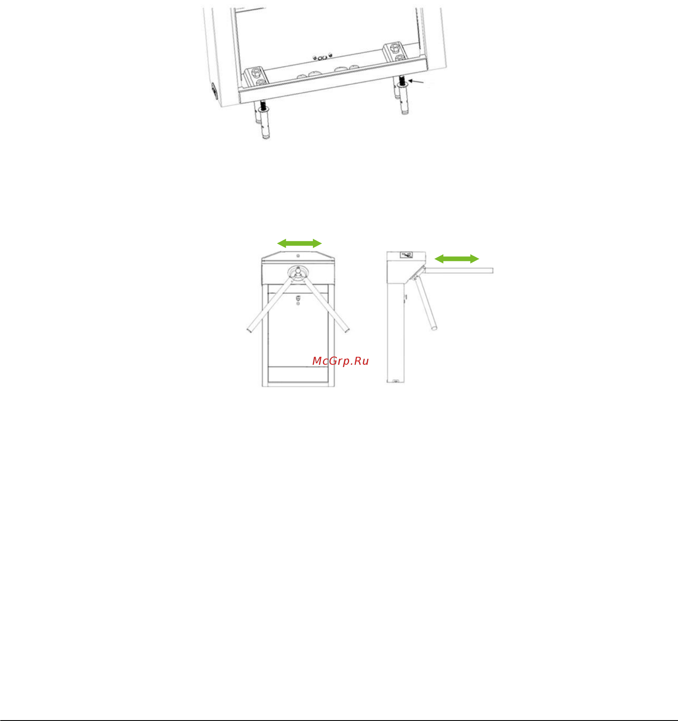 Zkteco TS1000 Pro [5/10] Установка