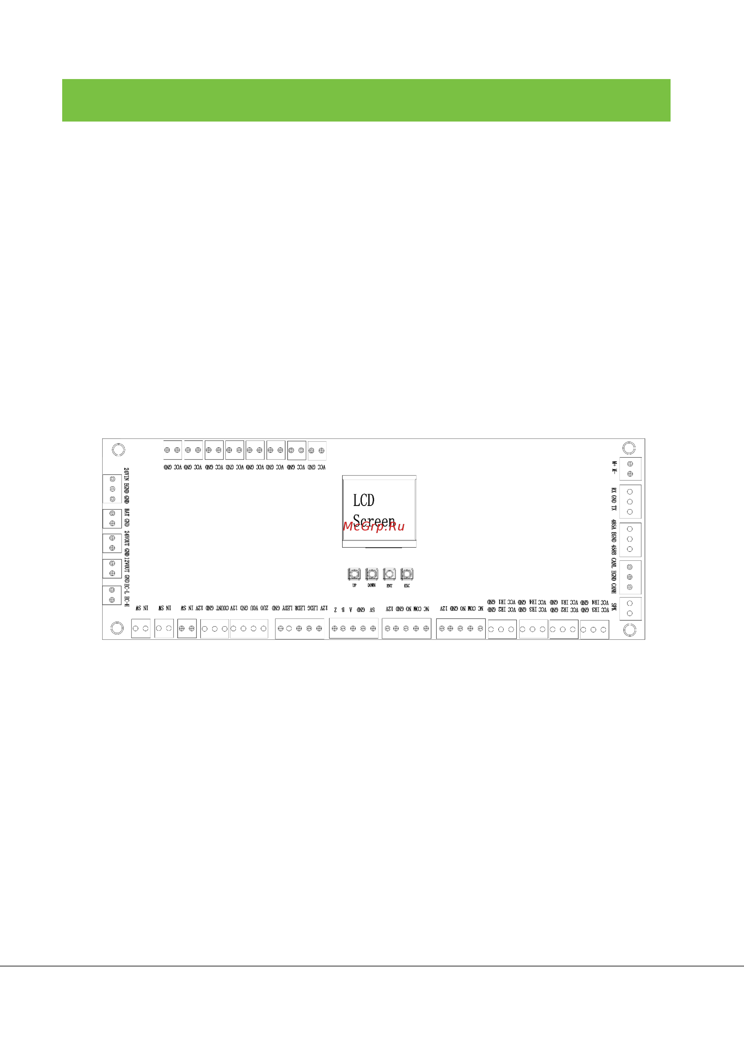 Zkteco SBTL5000 [9/17] Введение в меню