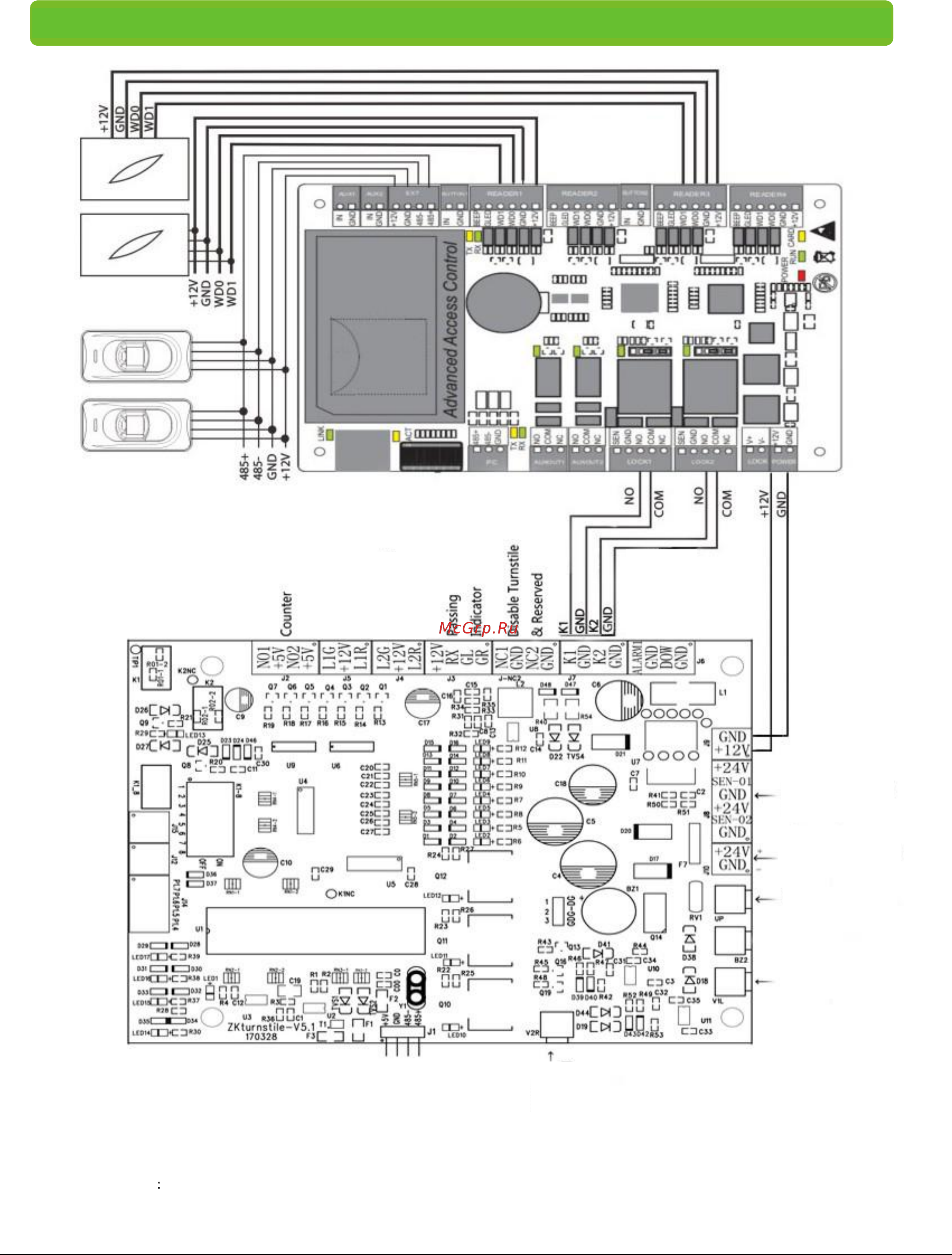 Zkteco TS1000 [13/13] Приложение 2 соединительная диаграмма контроллера и мат платы