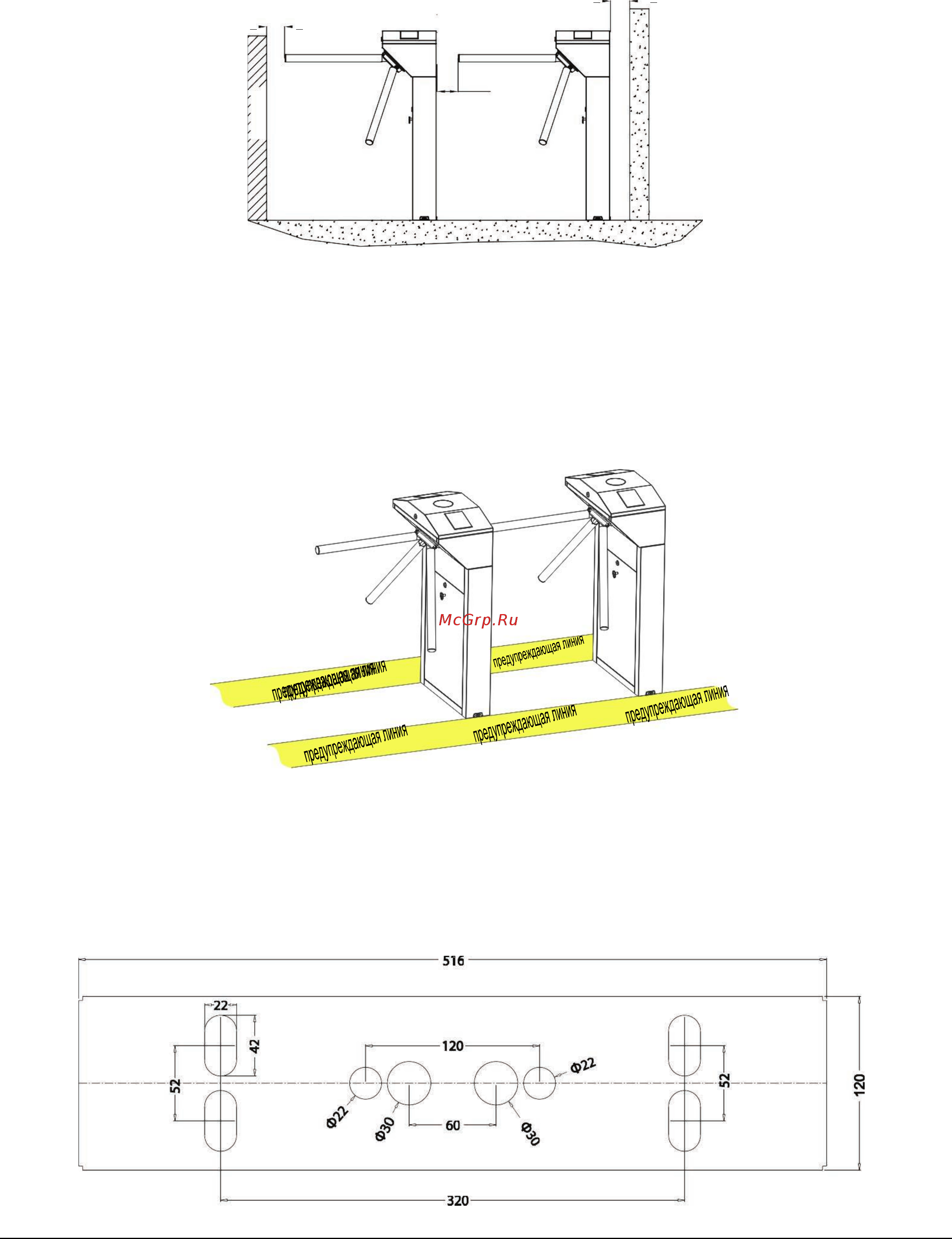 Zkteco TS1000 [4/13] Подключение