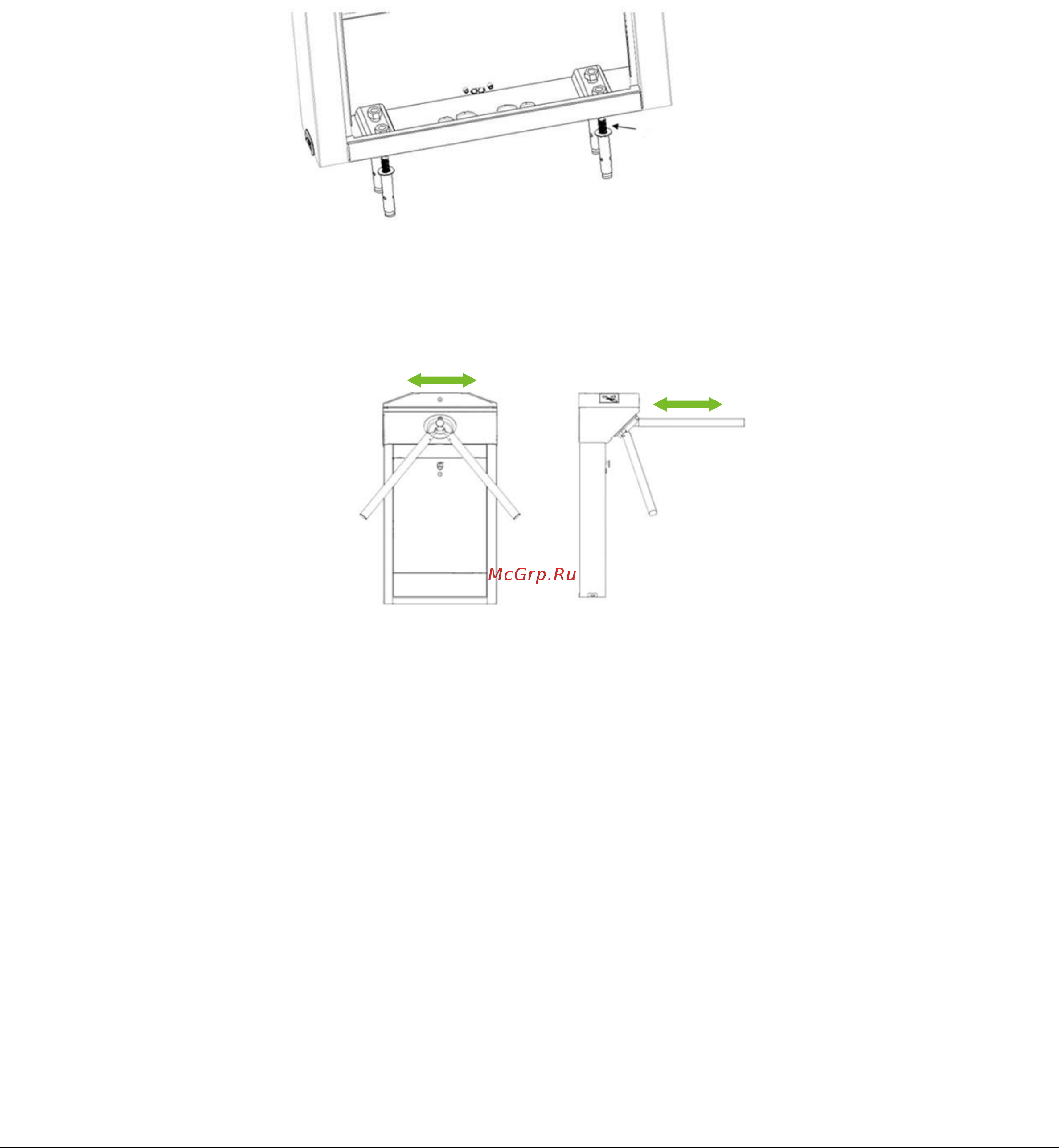 Zkteco TS1000 [5/13] Установка