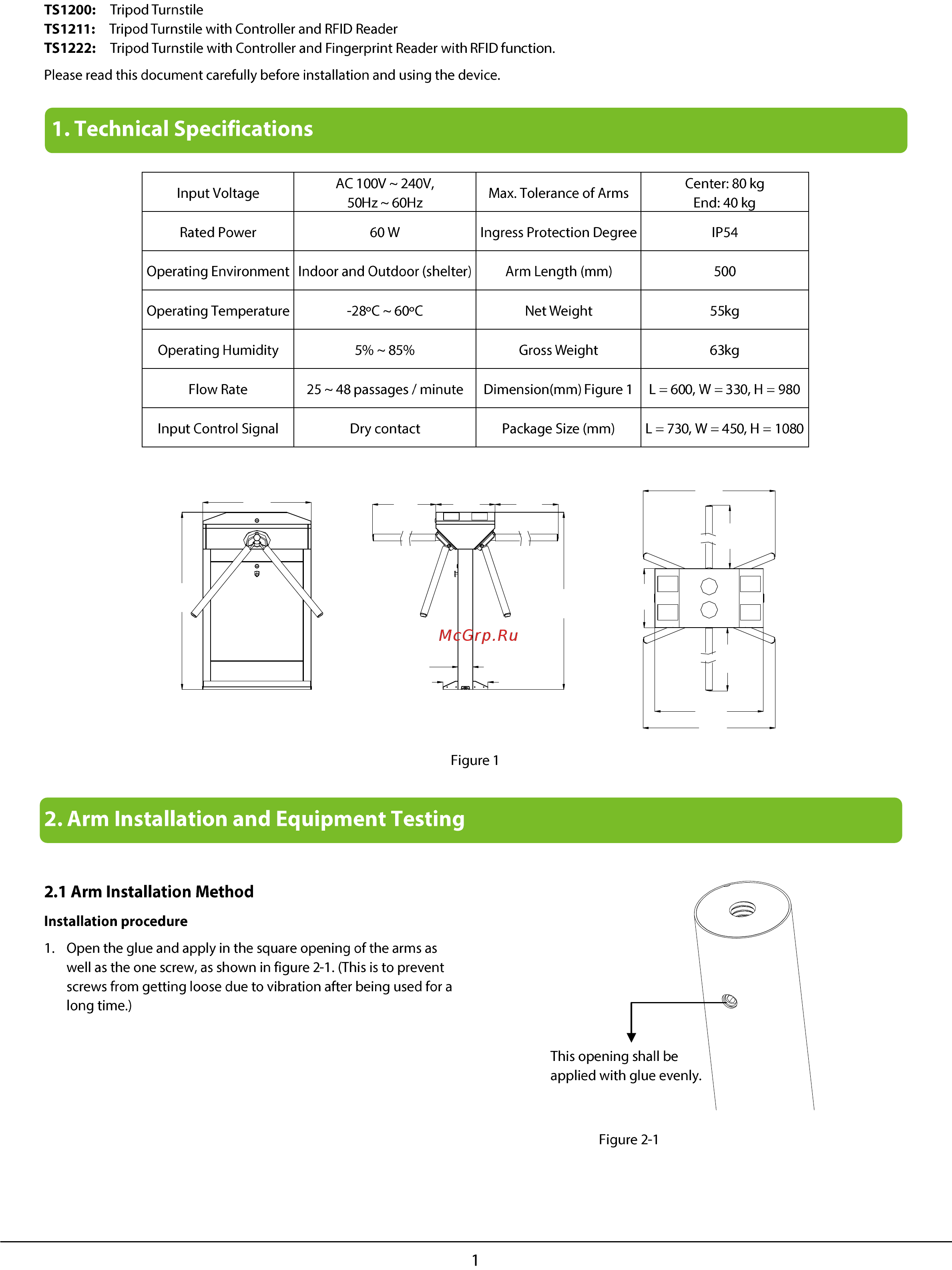 Zkteco TS1200 [2/11] Technical specifications