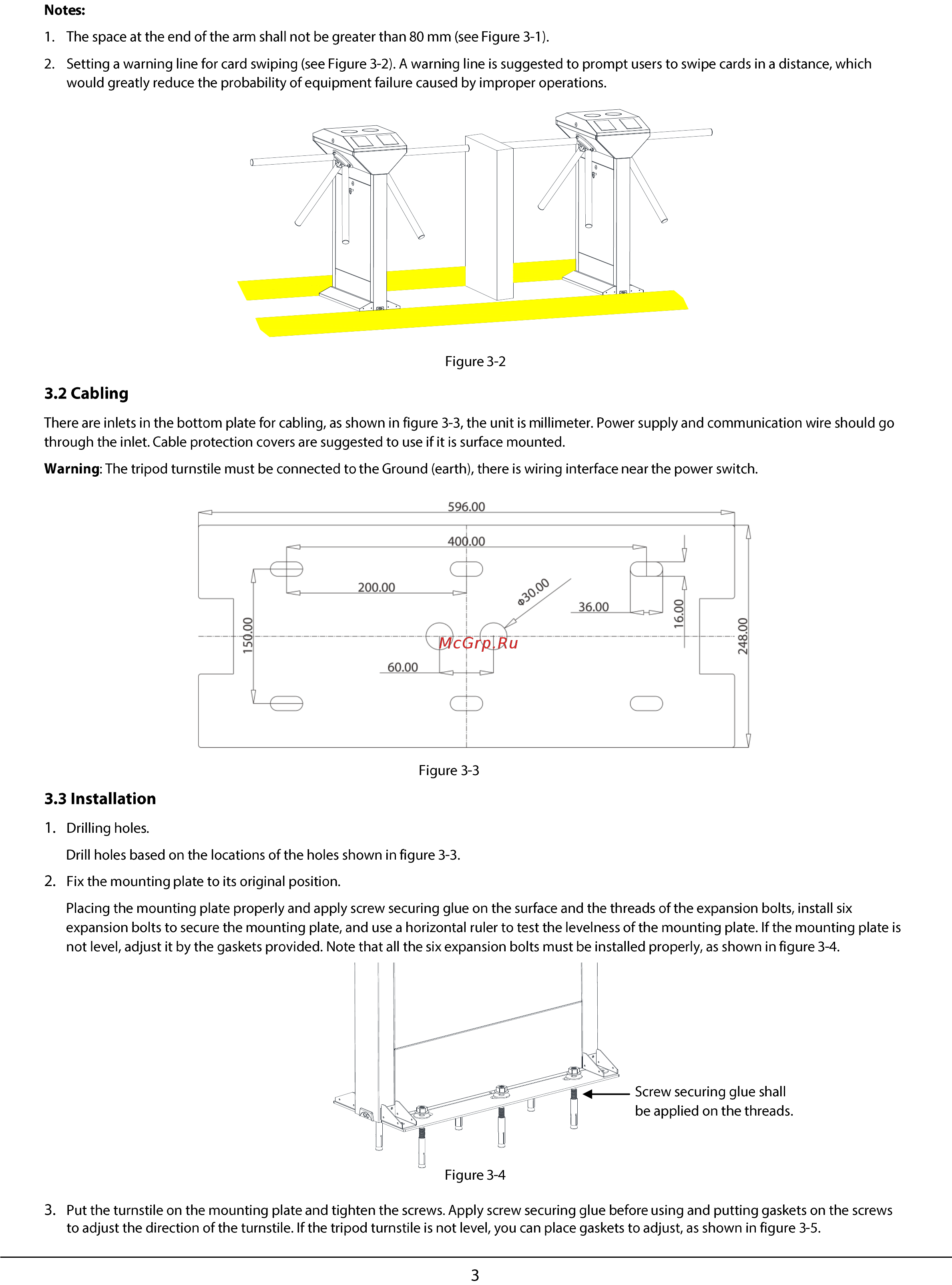 Zkteco TS1200 [4/11] Cabling