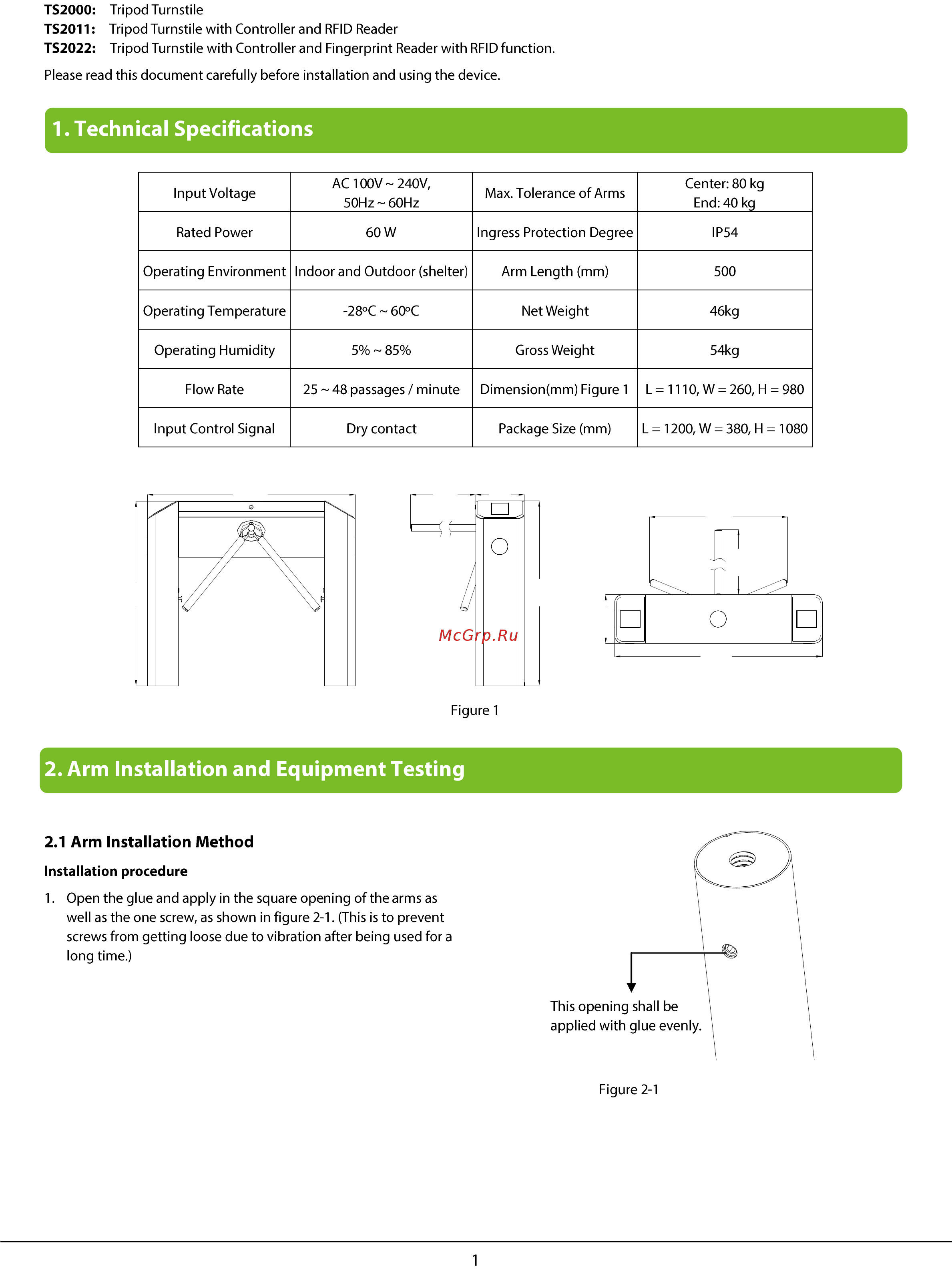 Zkteco TS2000 [2/11] Arm installation and equipment testing