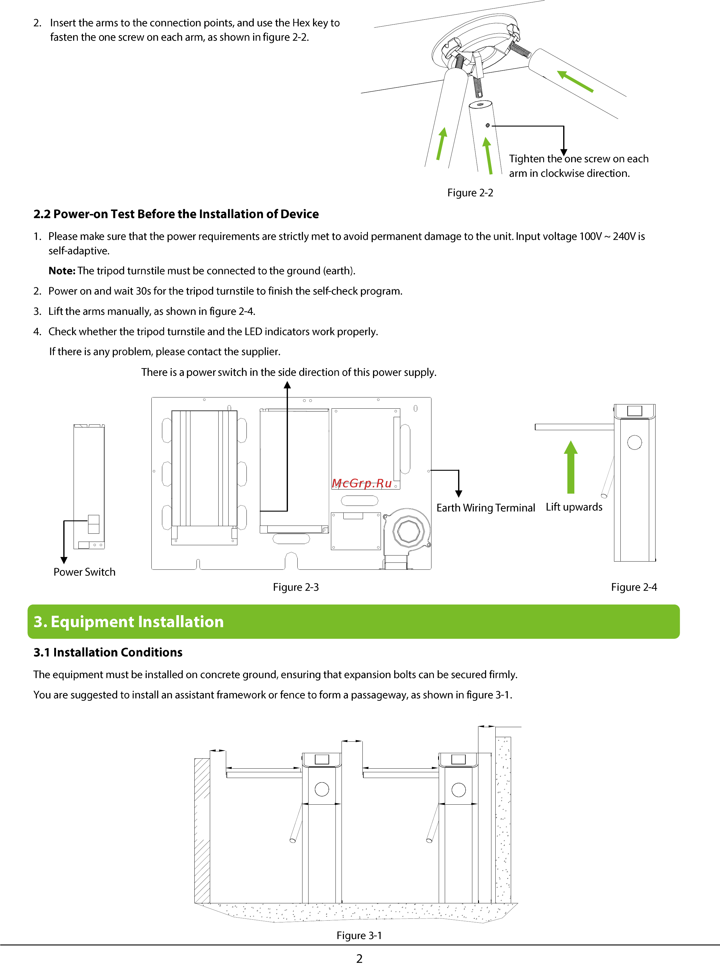Zkteco TS2000 [3/11] Equipment installation