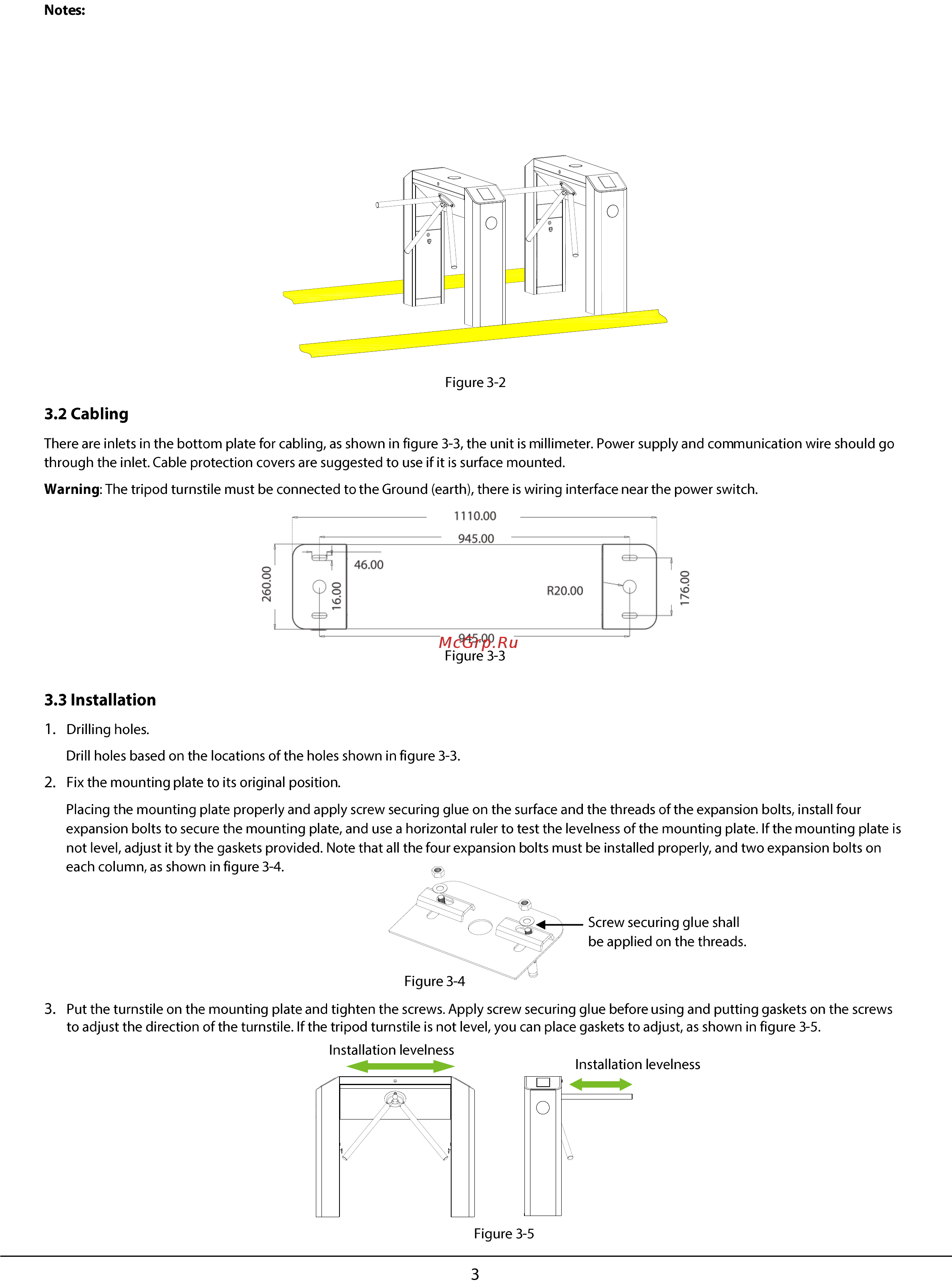 Zkteco TS2000 [4/11] Cabling