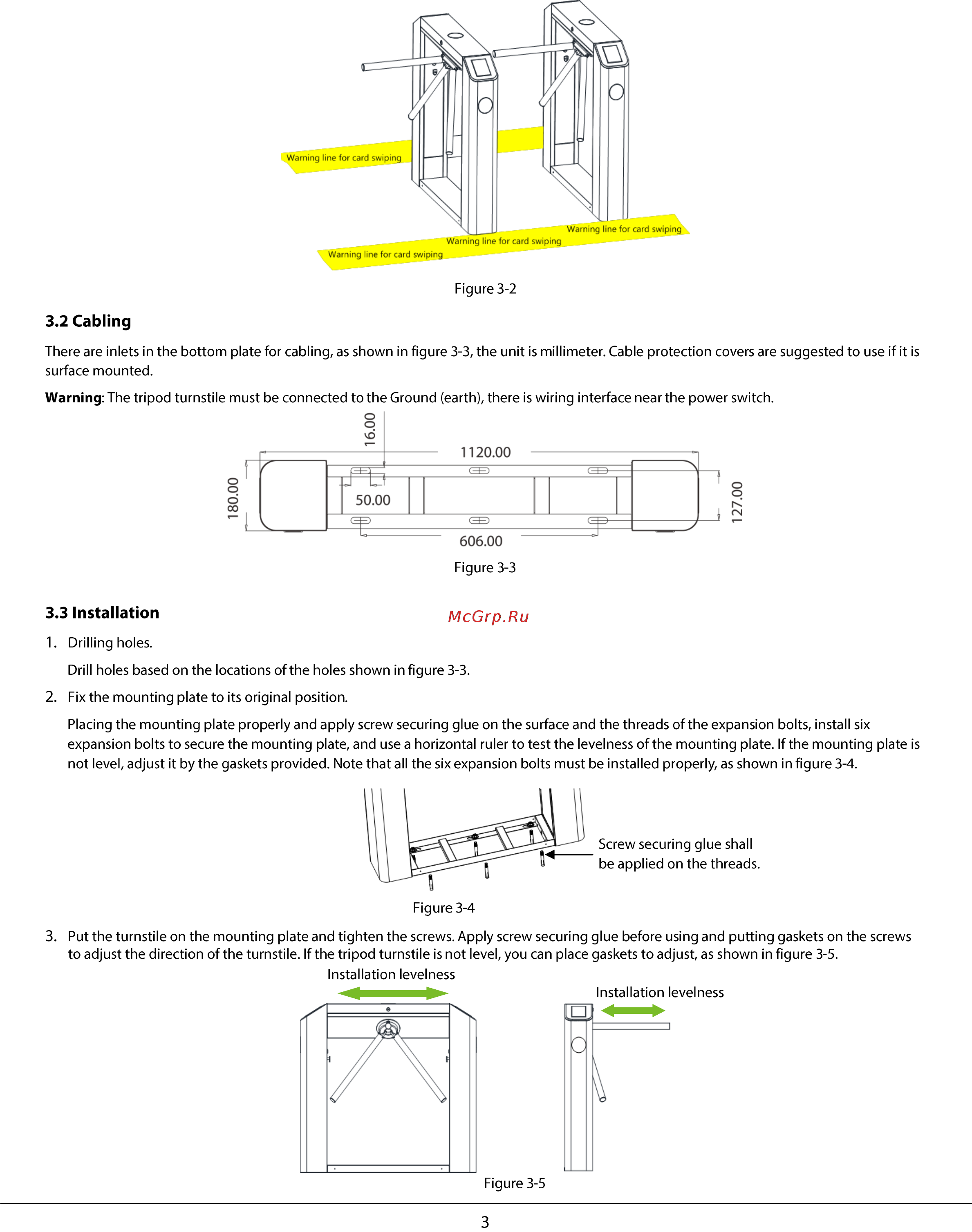 Zkteco TS2100 [4/11] Cabling