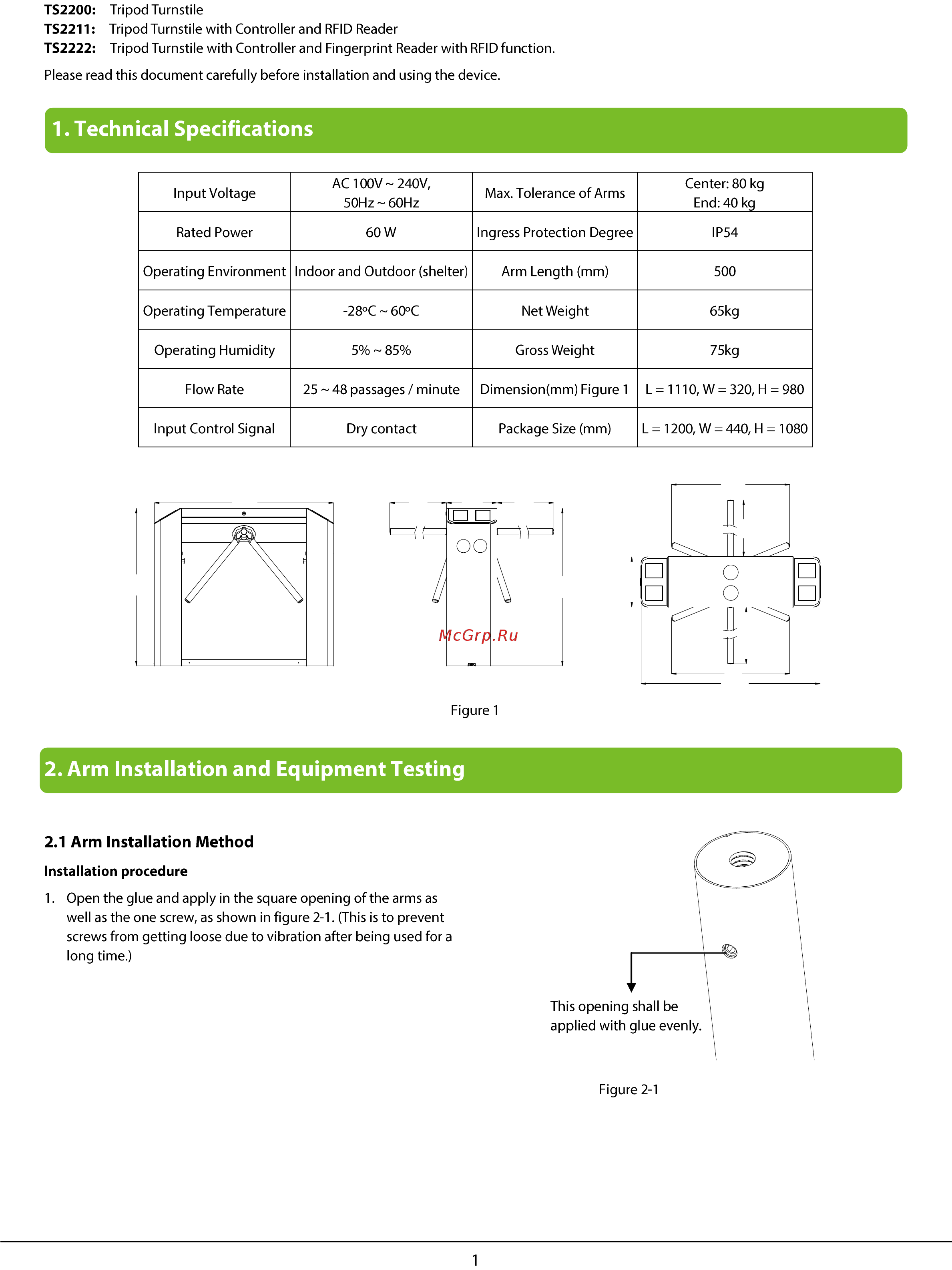 Zkteco TS2200 [2/11] Technical specifications